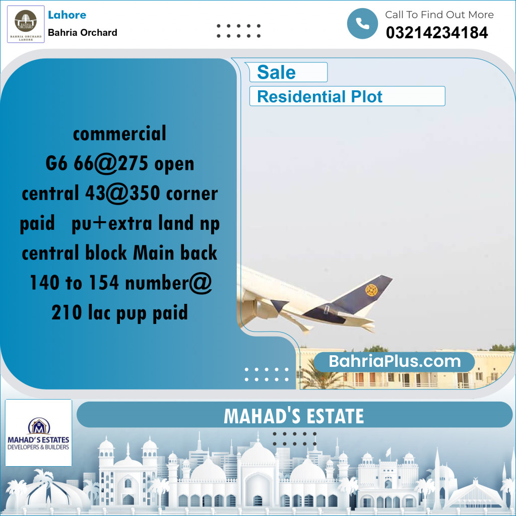 Residential Plot for Sale in Phase 4 - G6 Block -  Bahria Orchard, Lahore - (BP-161034)