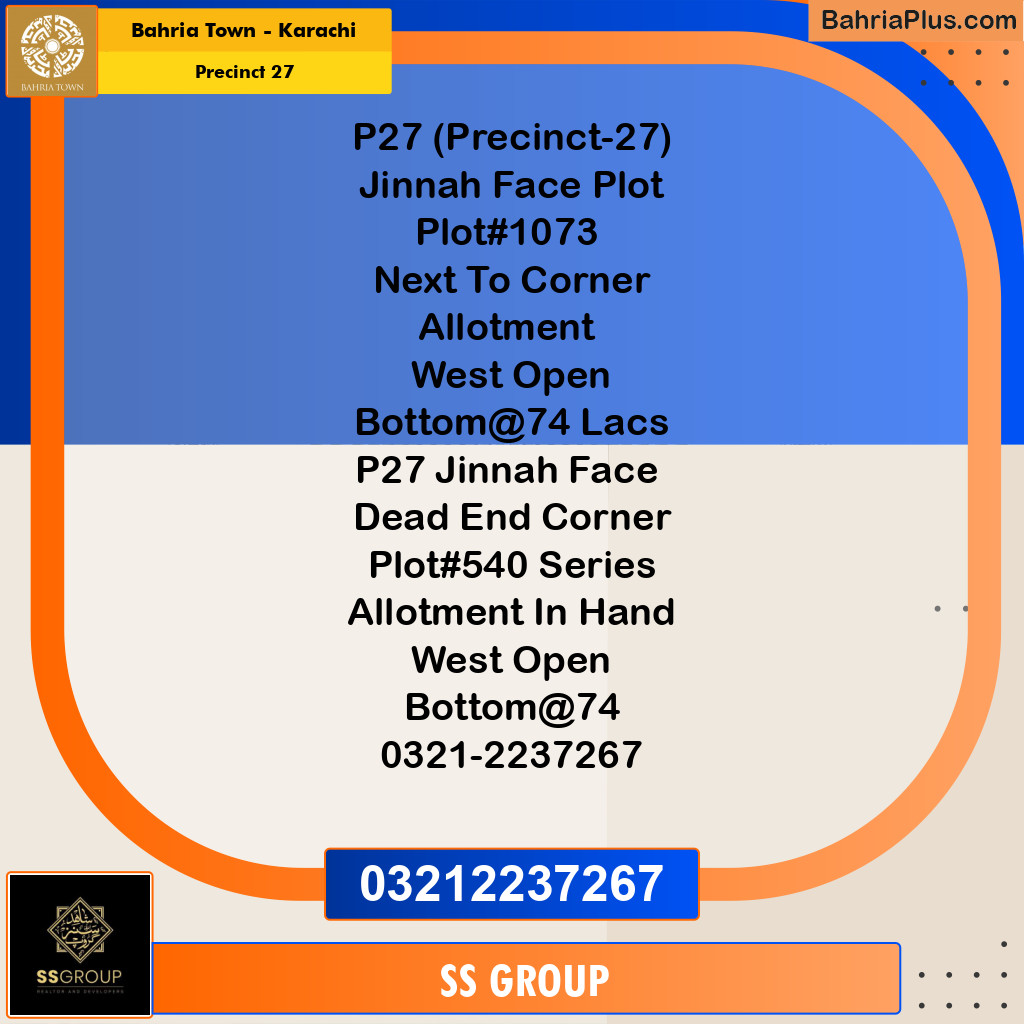 Residential Plot for Sale in Precinct 27 -  Bahria Town, Karachi - (BP-161046)