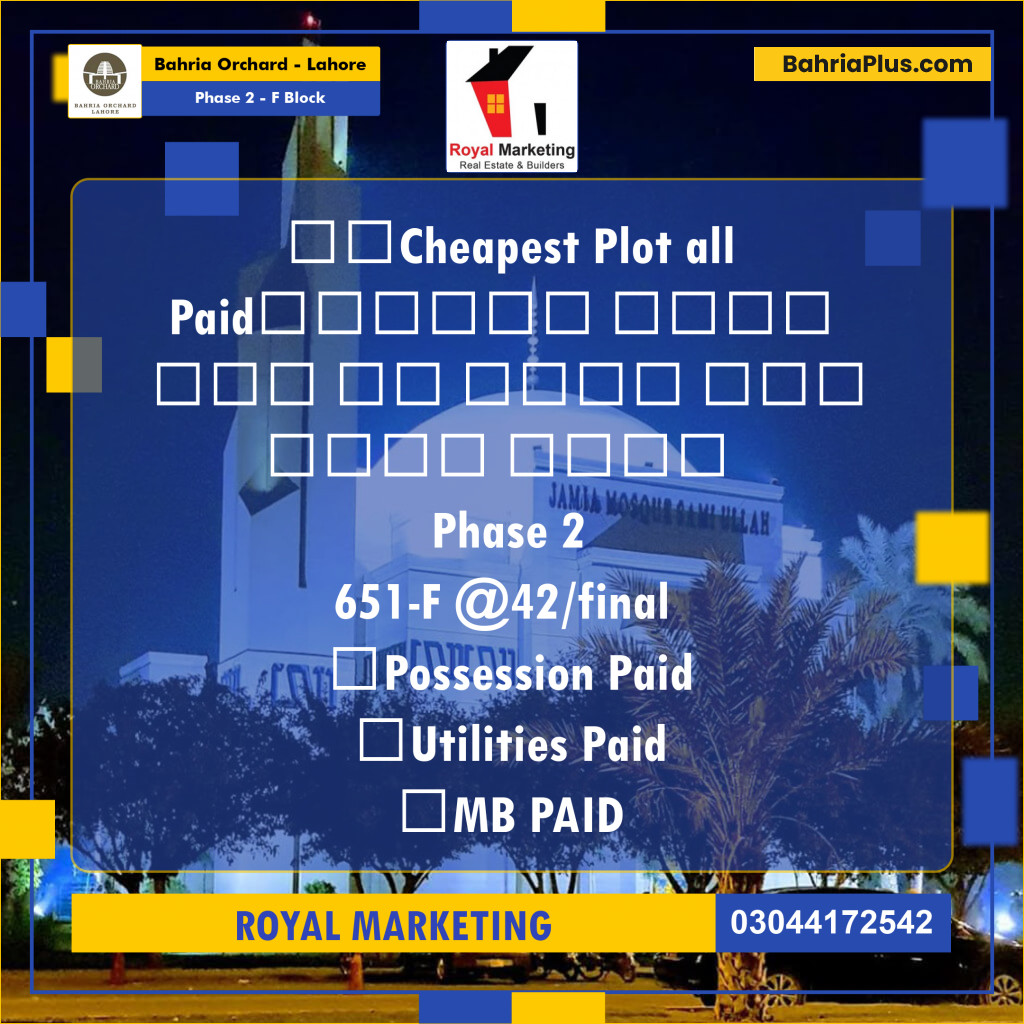 Residential Plot for Sale in Phase 2 - F Block -  Bahria Orchard, Lahore - (BP-161086)