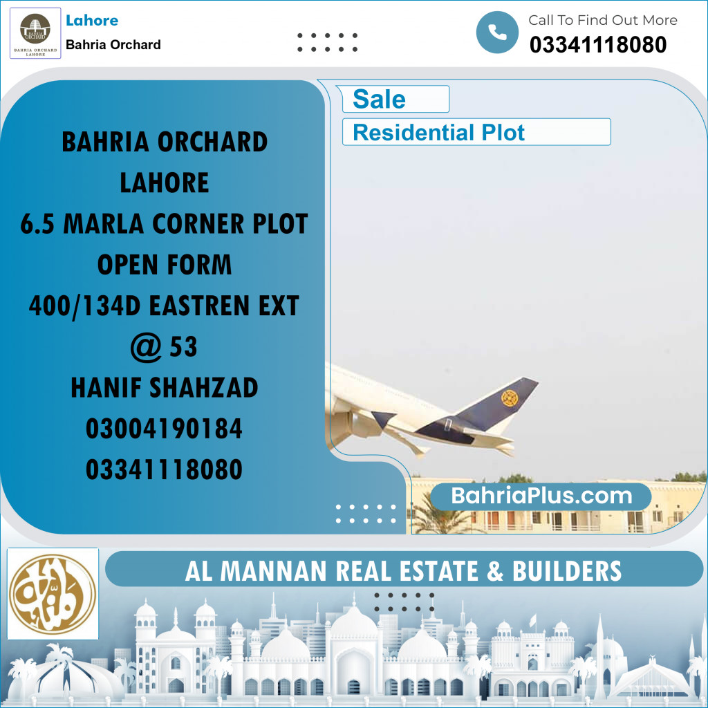 Residential Plot for Sale in Phase 1 - Eastern District Ext. I -  Bahria Orchard, Lahore - (BP-161094)