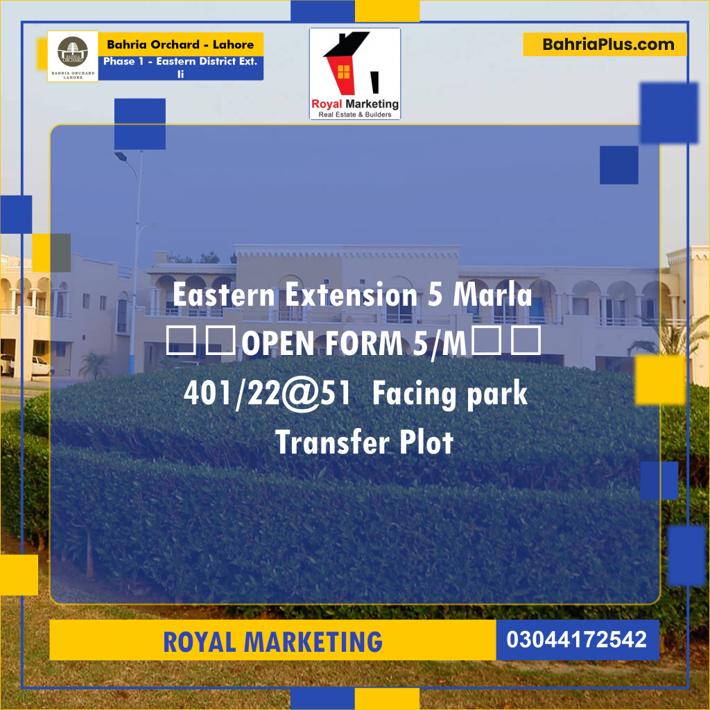 Residential Plot for Sale in Phase 1 - Eastern District Ext. II -  Bahria Orchard, Lahore - (BP-161102)