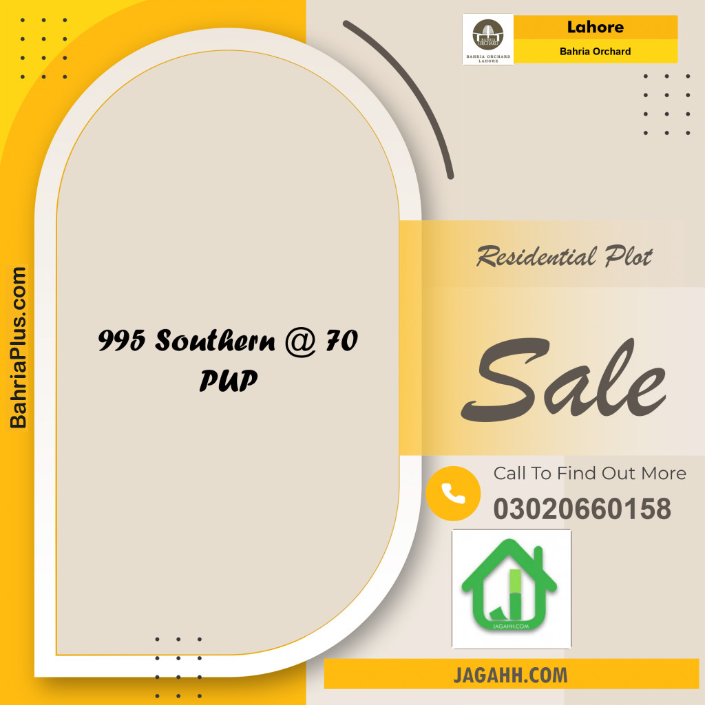Residential Plot for Sale in Phase 1 - Southern District -  Bahria Orchard, Lahore - (BP-161126)