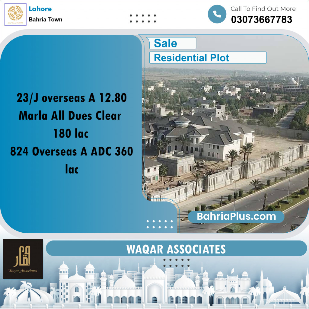 Residential Plot for Sale in Overseas A -  Bahria Town, Lahore - (BP-161143)