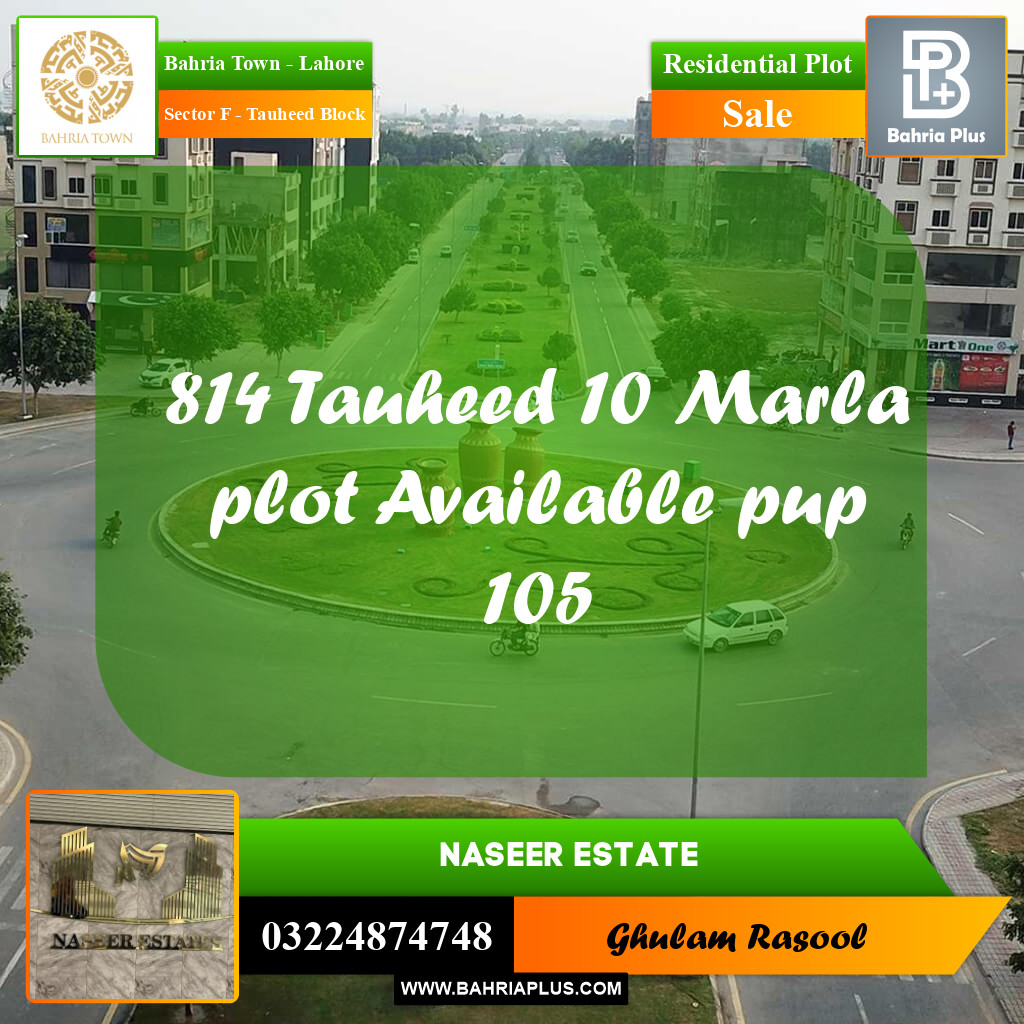 Residential Plot for Sale in Sector F - Tauheed Block -  Bahria Town, Lahore - (BP-161165)