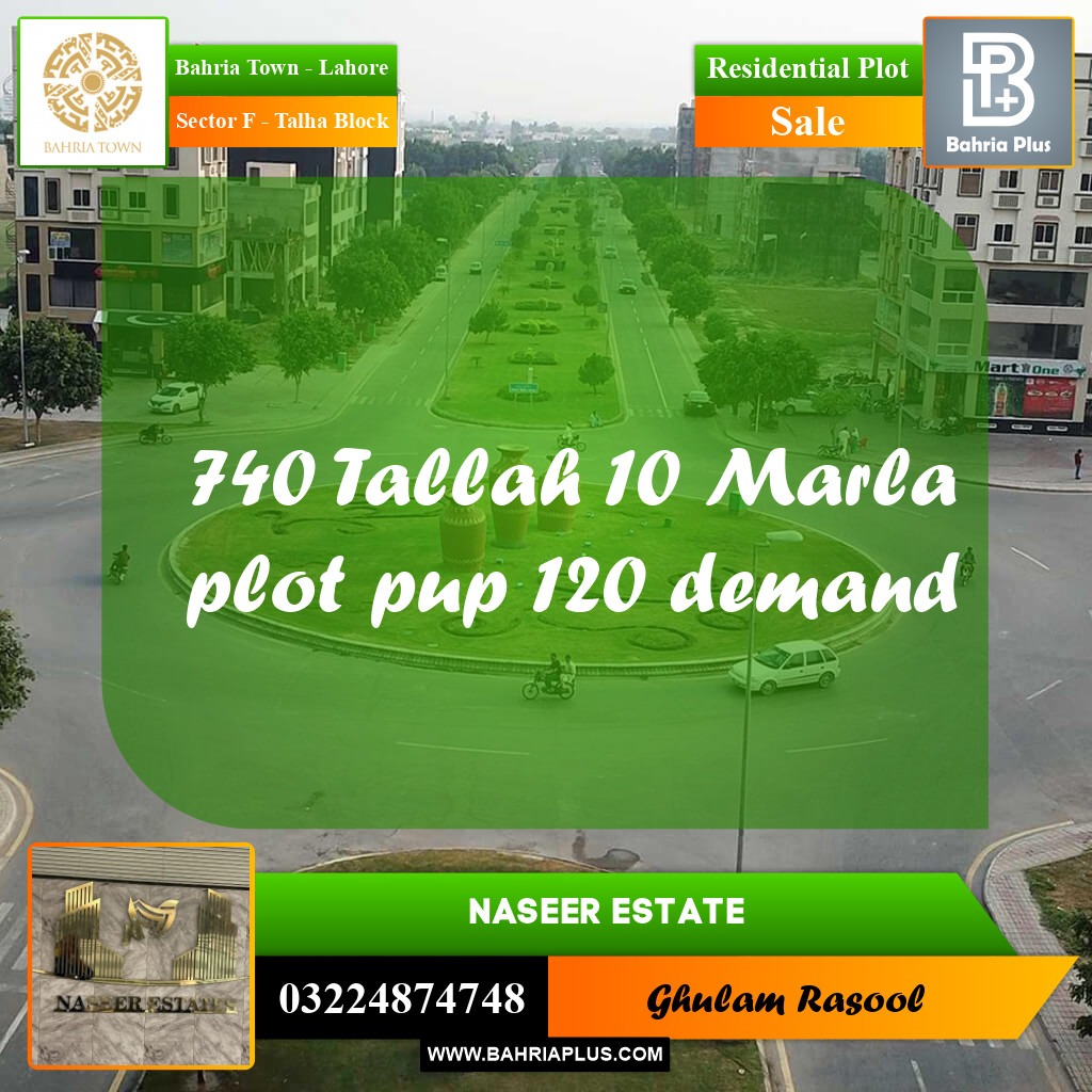 Residential Plot for Sale in Sector F - Talha Block -  Bahria Town, Lahore - (BP-161166)