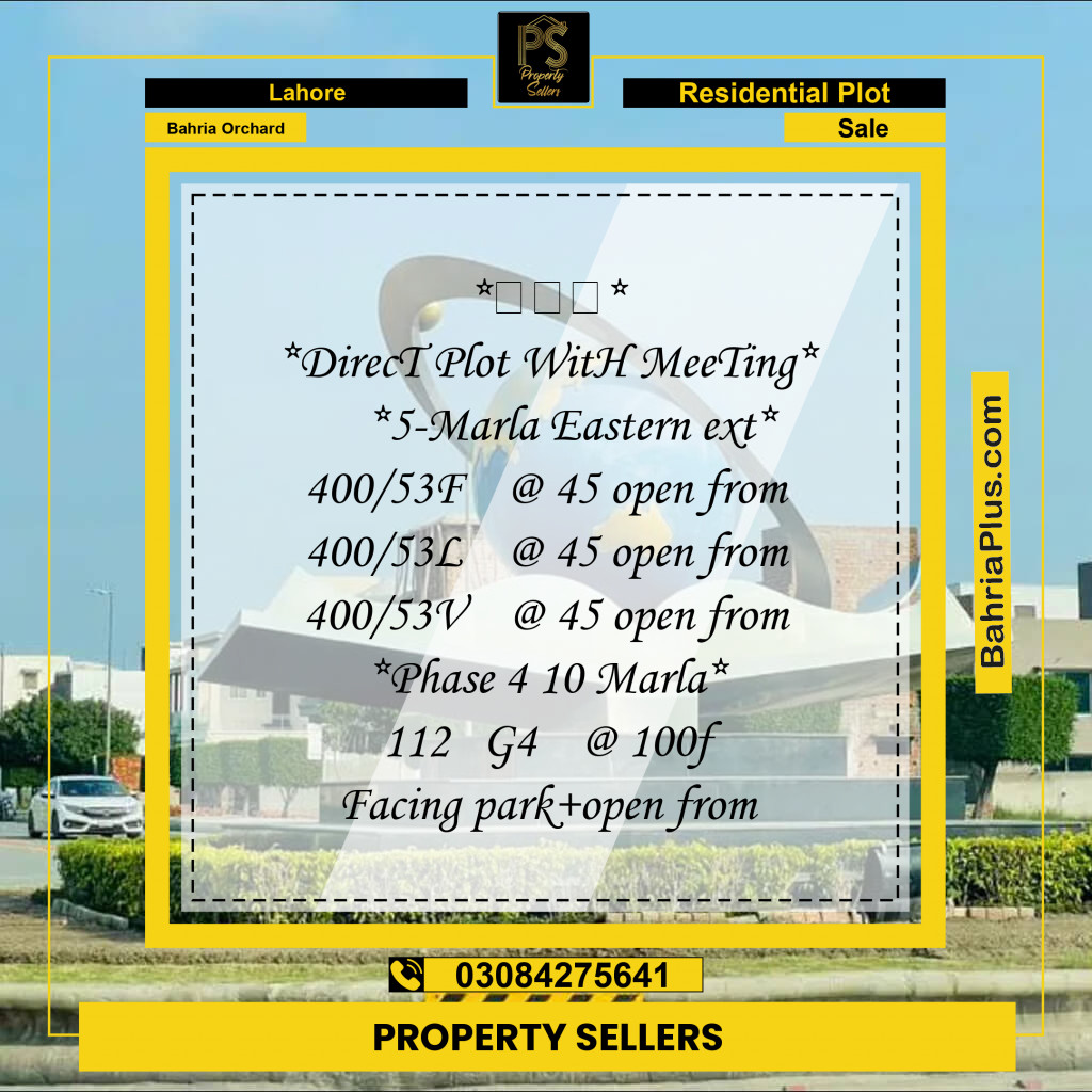 Residential Plot for Sale in Phase 1 - Eastern District Ext. I -  Bahria Orchard, Lahore - (BP-161167)