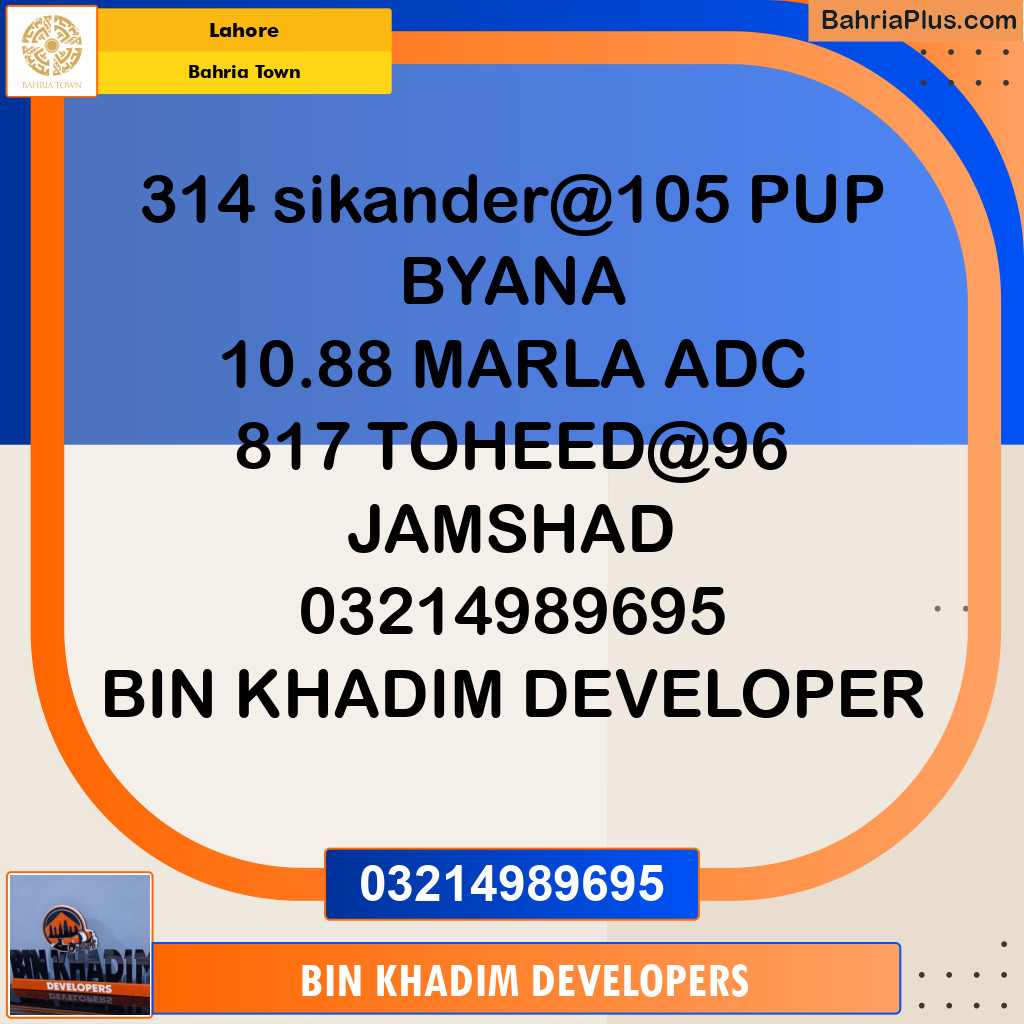 Residential Plot for Sale in Sector F - Sikander Block -  Bahria Town, Lahore - (BP-161191)
