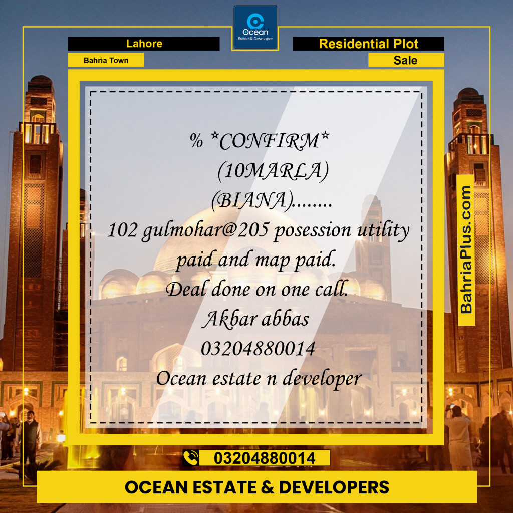 Residential Plot for Sale in Sector C - Gulmohar Block -  Bahria Town, Lahore - (BP-161233)