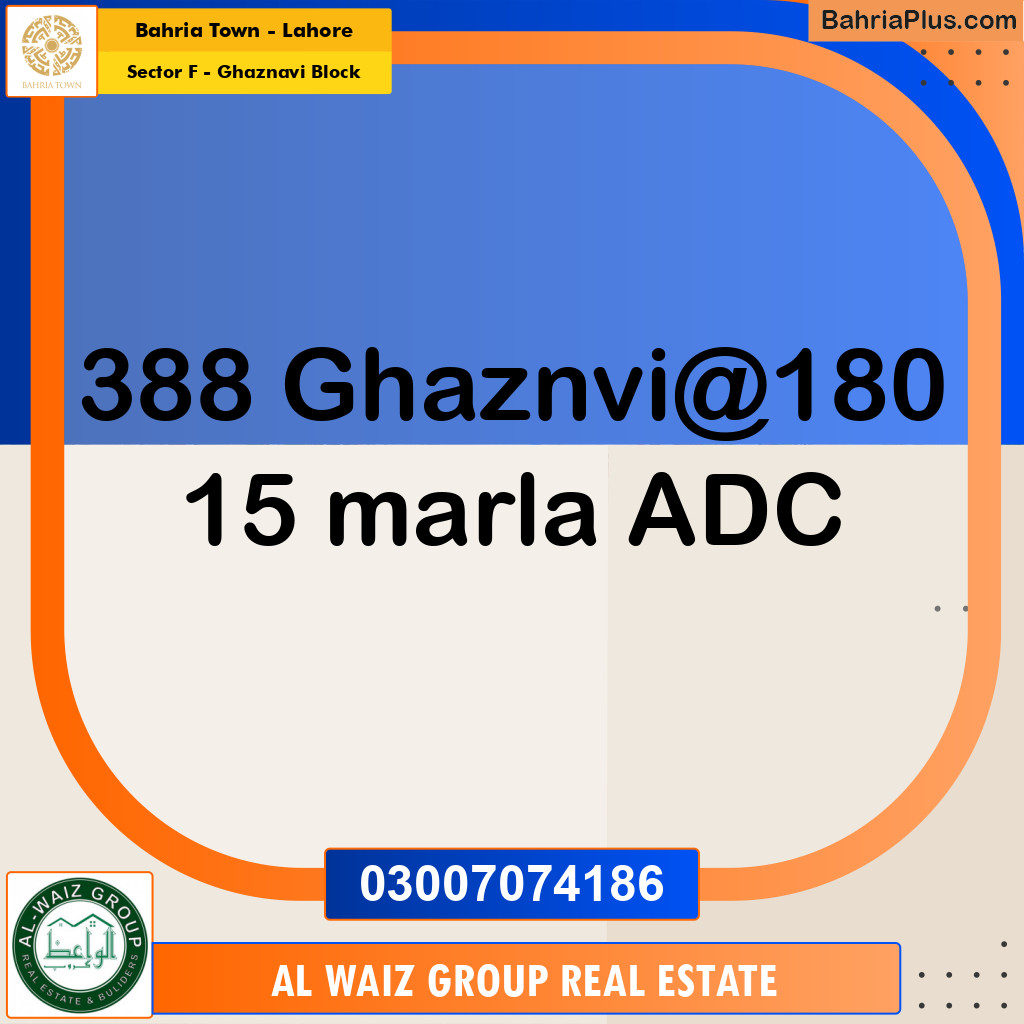 Residential Plot for Sale in Sector F - Ghaznavi Block -  Bahria Town, Lahore - (BP-161235)