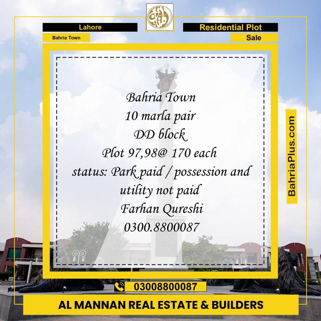 Residential Plot for Sale in Sector D - DD Block -  Bahria Town, Lahore - (BP-161255)