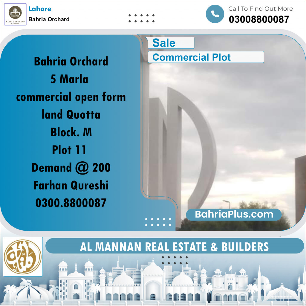 Commercial Plot for Sale in Phase 2 - M Block -  Bahria Orchard, Lahore - (BP-161259)