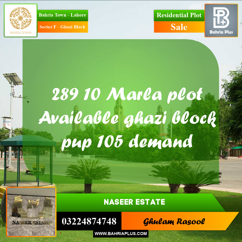 Residential Plot for Sale in Sector F - Ghazi Block -  Bahria Town, Lahore - (BP-161260)