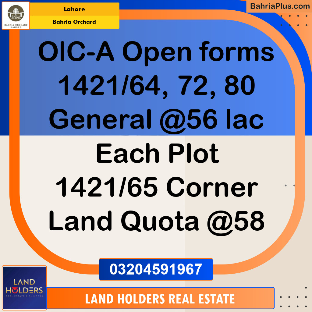 Residential Plot for Sale in OLC-A Block -  Bahria Orchard, Lahore - (BP-161281)
