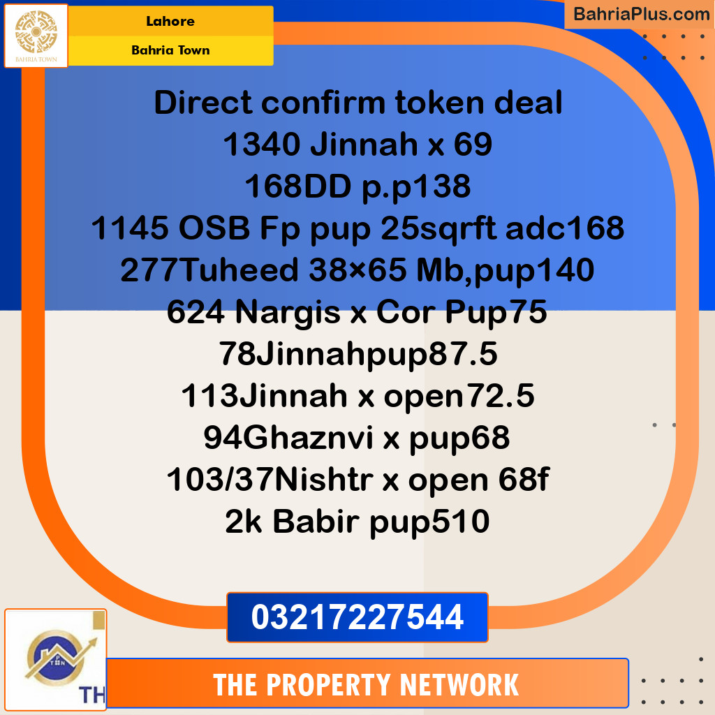 Residential Plot for Sale in Sector E - Jinnah Ext. Block -  Bahria Town, Lahore - (BP-161292)