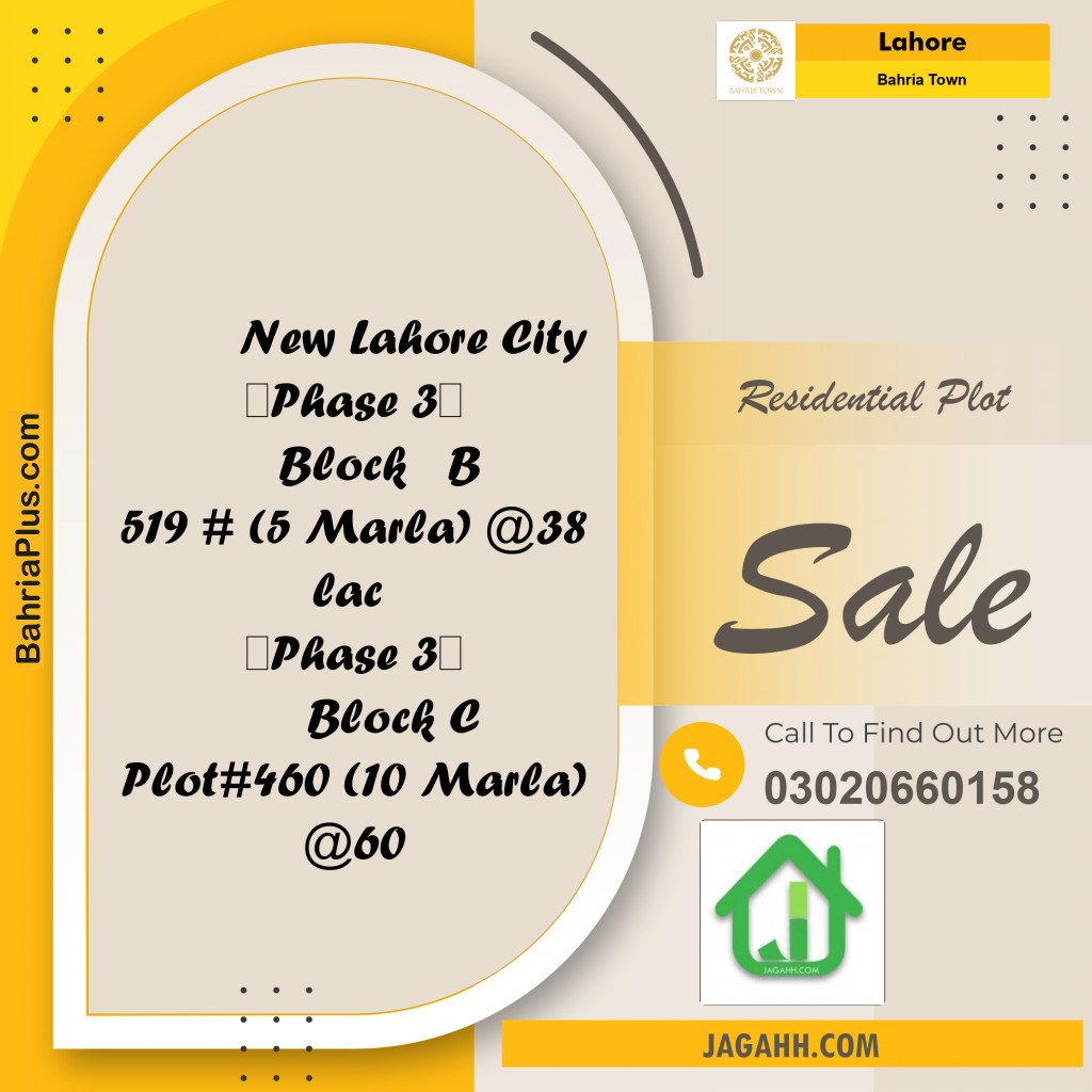 Residential Plot for Sale in Golf Phase 3 -  Bahria Town, Lahore - (BP-161313)