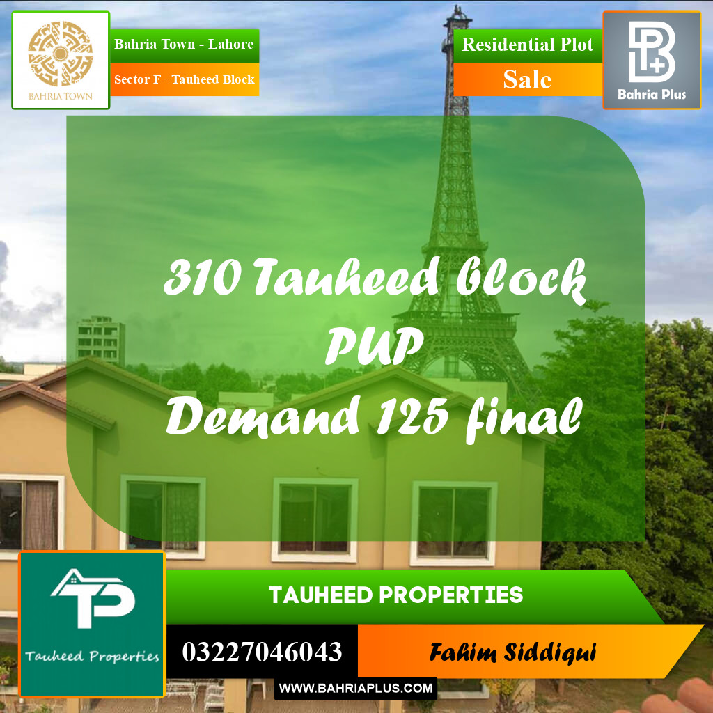 Residential Plot for Sale in Sector F - Tauheed Block -  Bahria Town, Lahore - (BP-161334)
