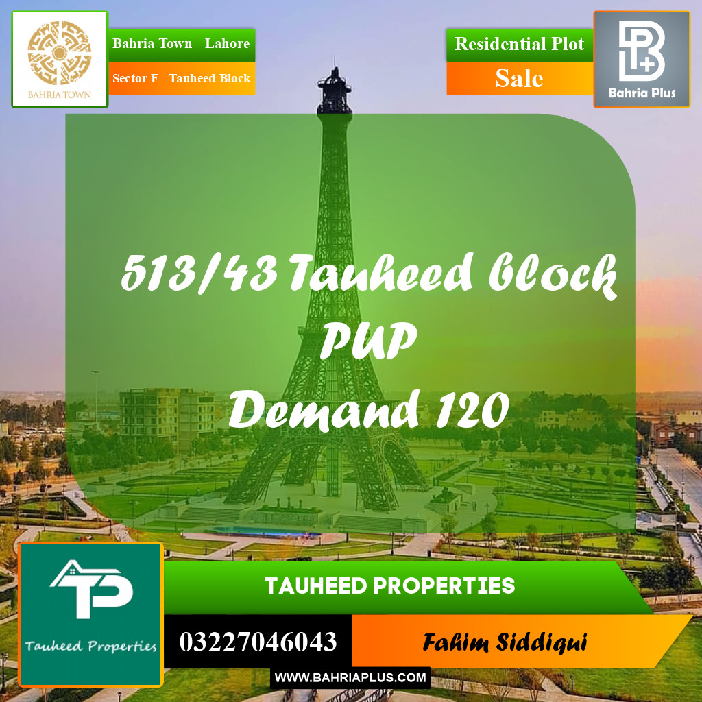 Residential Plot for Sale in Sector F - Tauheed Block -  Bahria Town, Lahore - (BP-161335)