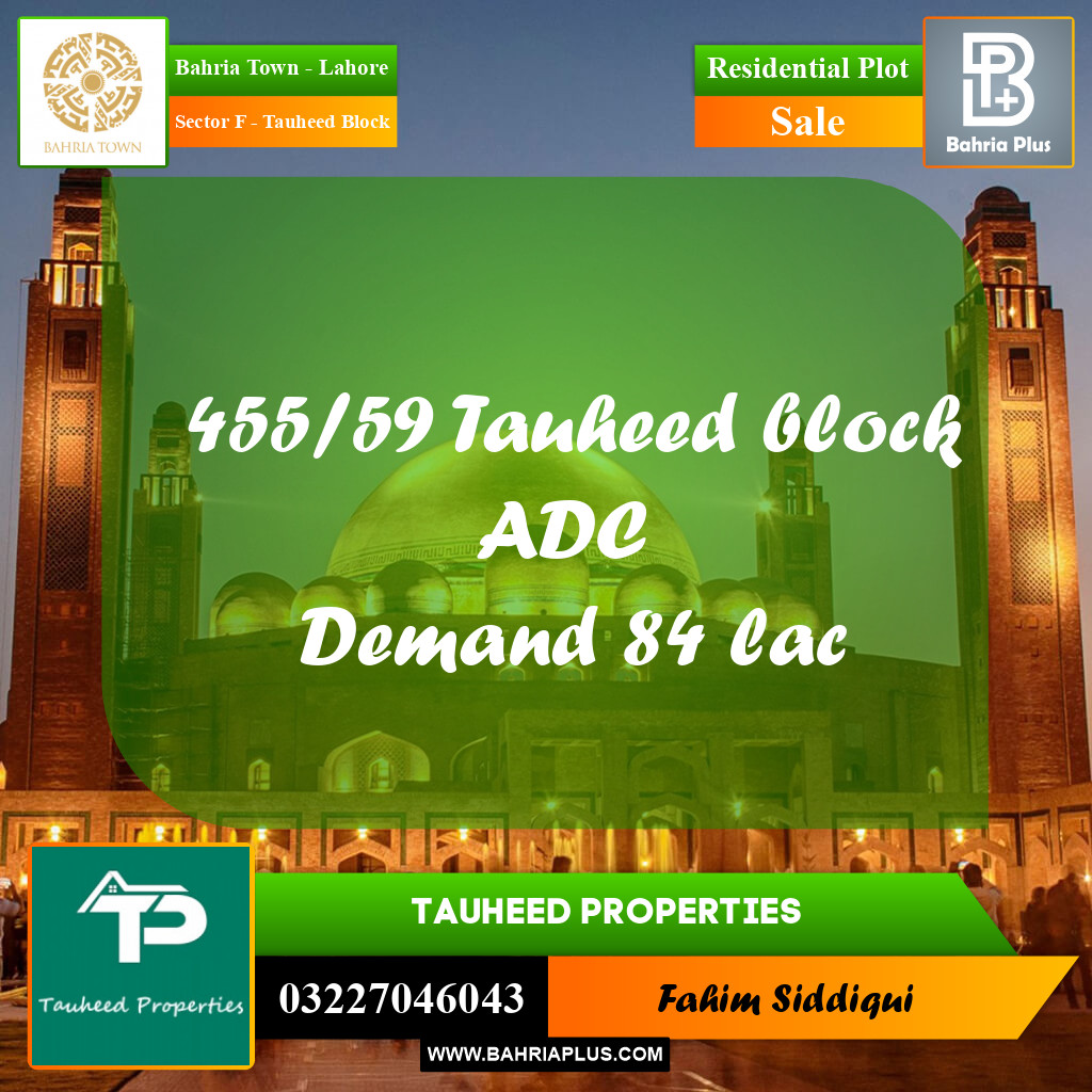 Residential Plot for Sale in Sector F - Tauheed Block -  Bahria Town, Lahore - (BP-161345)