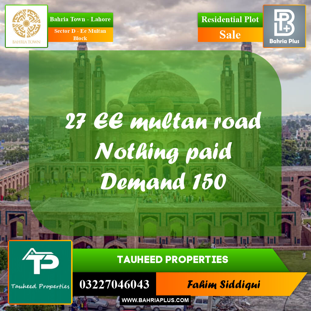 Residential Plot for Sale in Sector D - EE Multan Block -  Bahria Town, Lahore - (BP-161348)