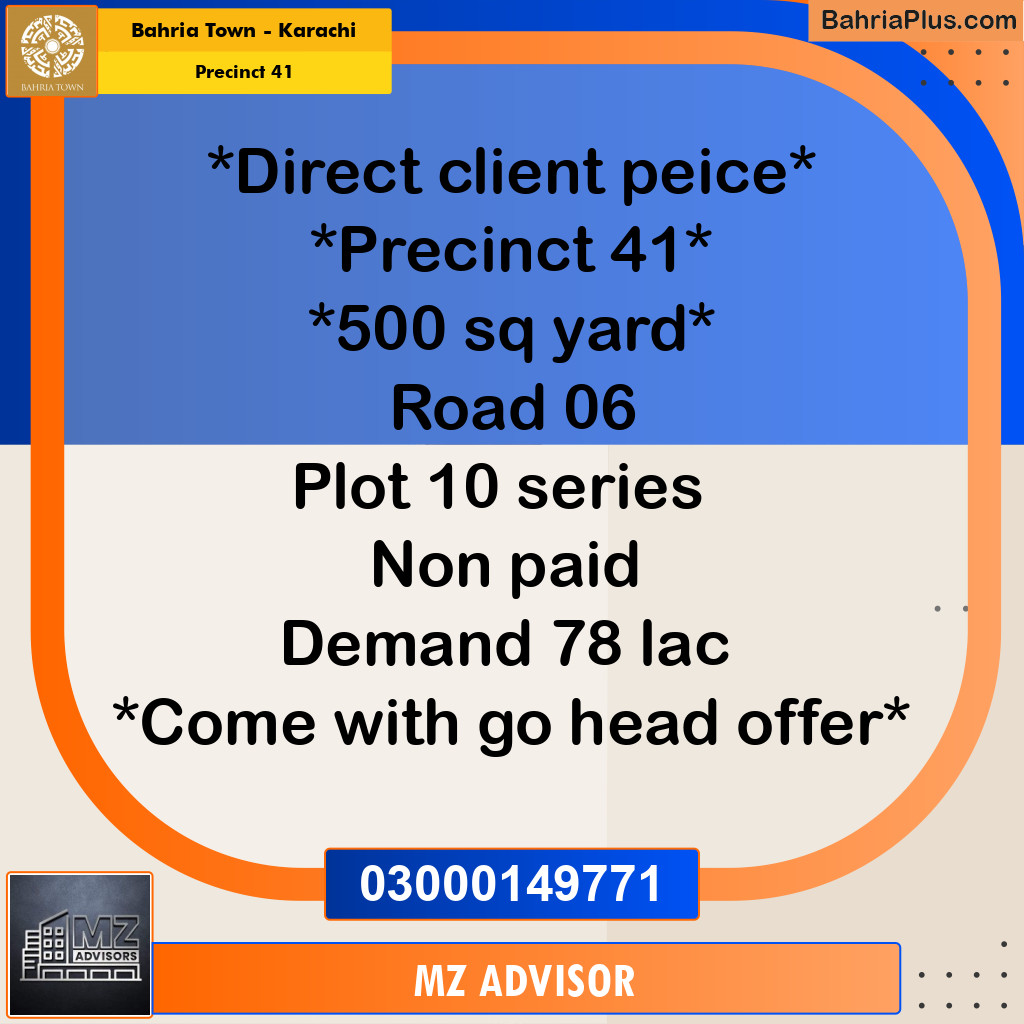 500 Sq. Yards Residential Plot for Sale in Precinct 41 -  Bahria Town, Karachi - (BP-161356)