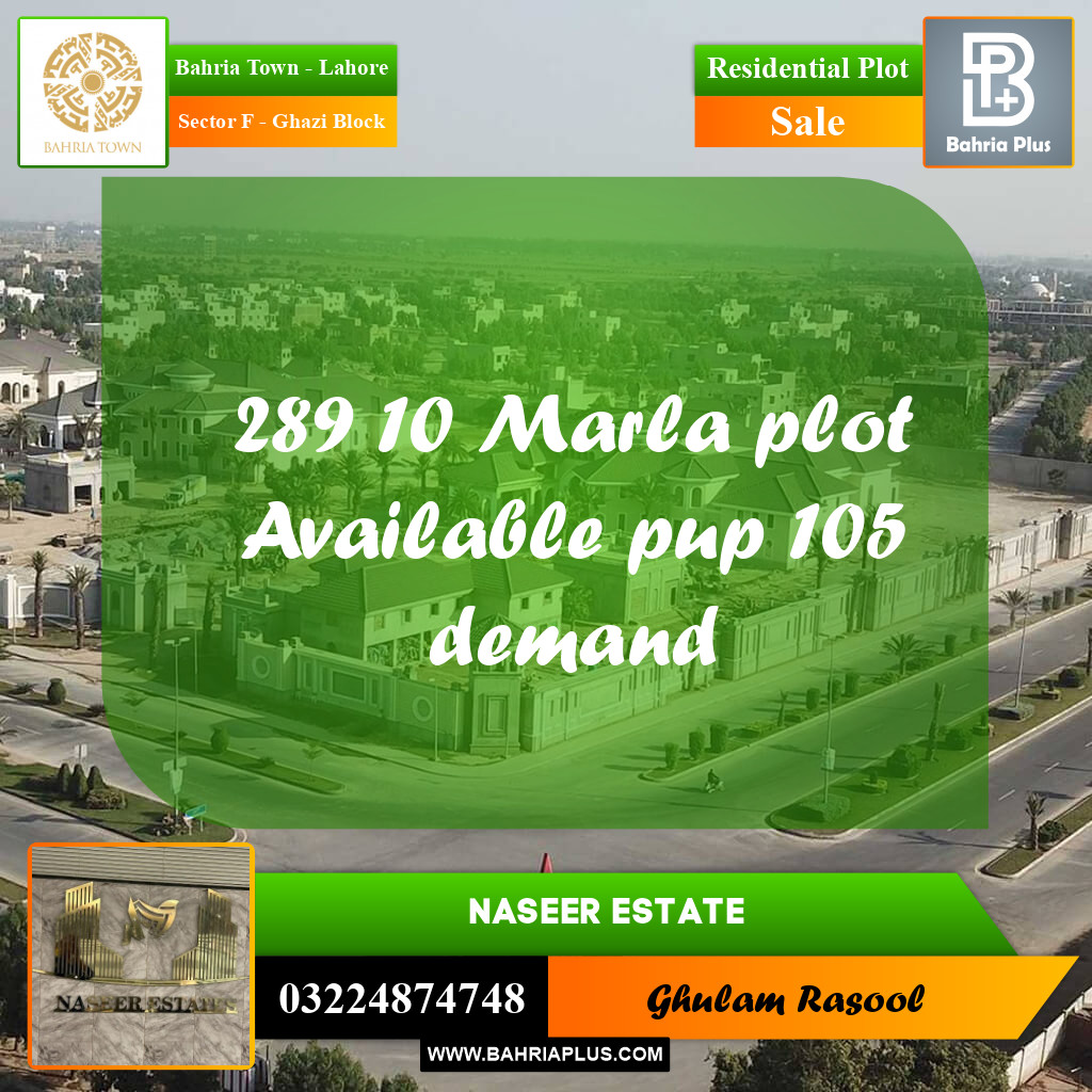 Residential Plot for Sale in Sector F - Ghazi Block -  Bahria Town, Lahore - (BP-161358)