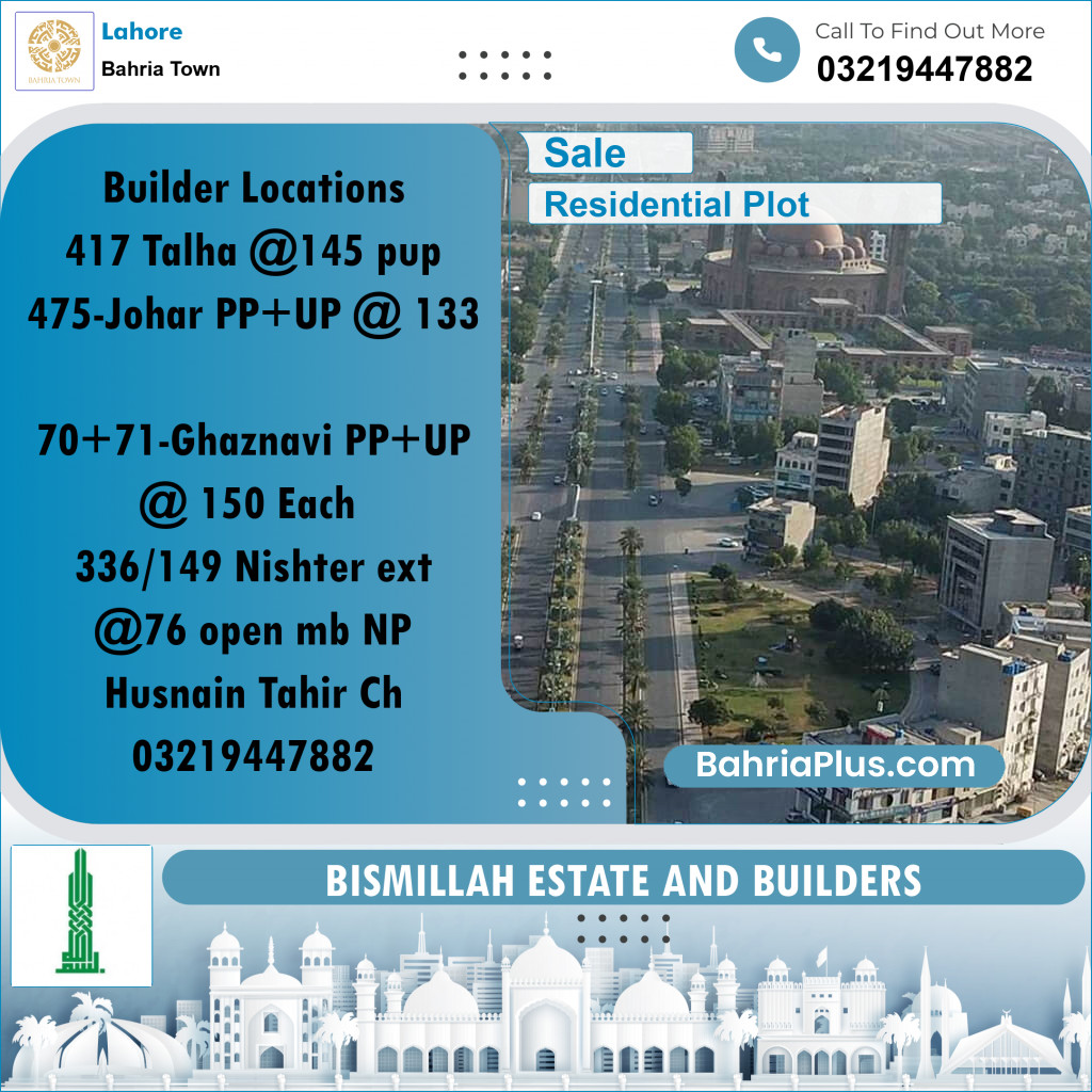 Residential Plot for Sale in Sector F - Talha Block -  Bahria Town, Lahore - (BP-161379)