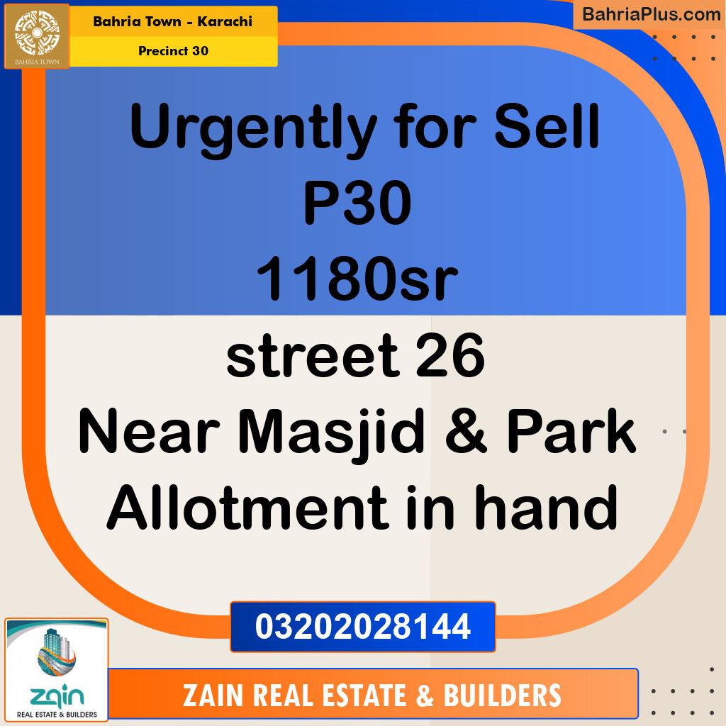 250 Sq. Yards Residential Plot for Sale in Precinct 30 -  Bahria Town, Karachi - (BP-161398)
