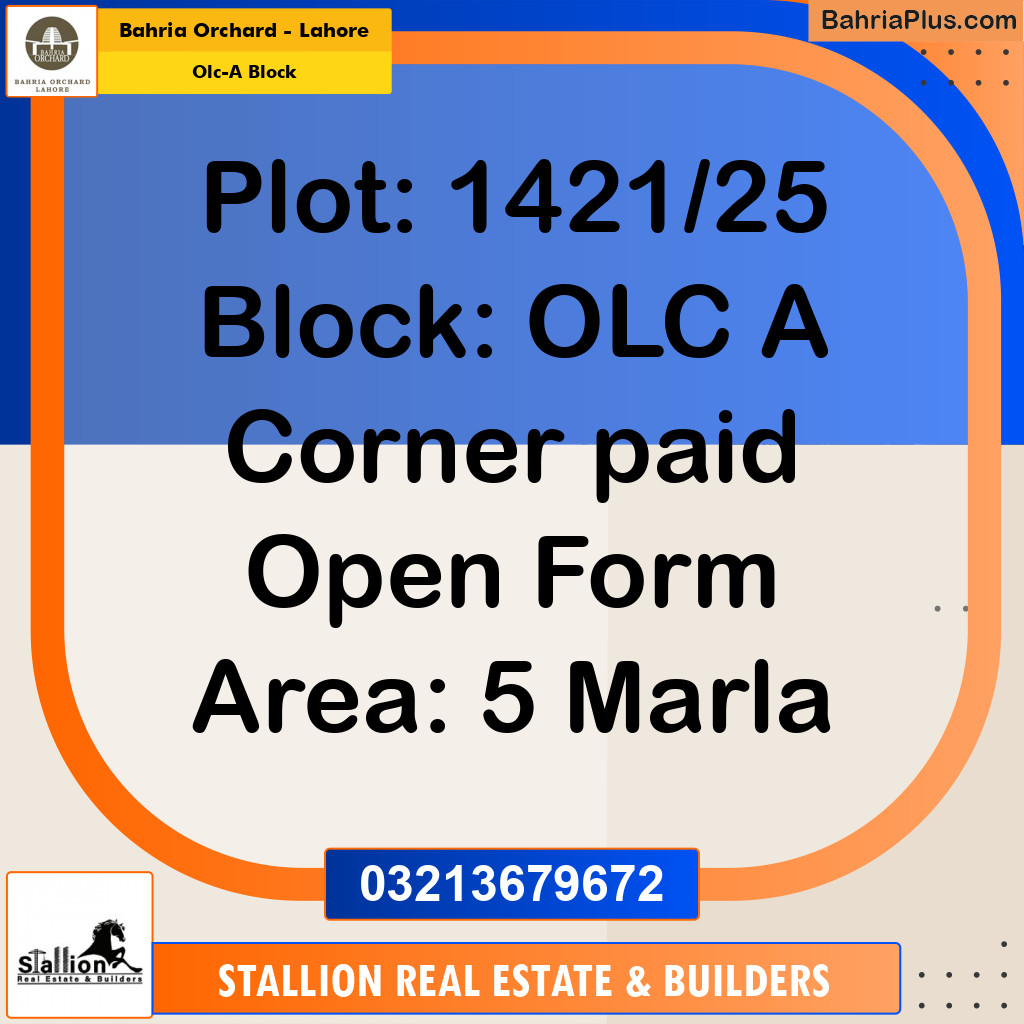 Residential Plot for Sale in OLC-A Block -  Bahria Orchard, Lahore - (BP-161403)