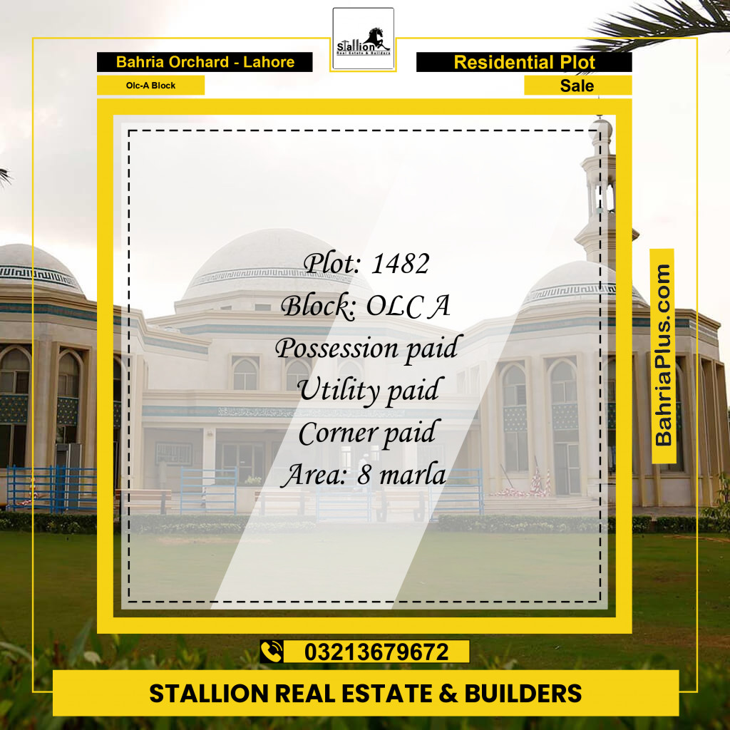 Residential Plot for Sale in OLC-A Block -  Bahria Orchard, Lahore - (BP-161406)