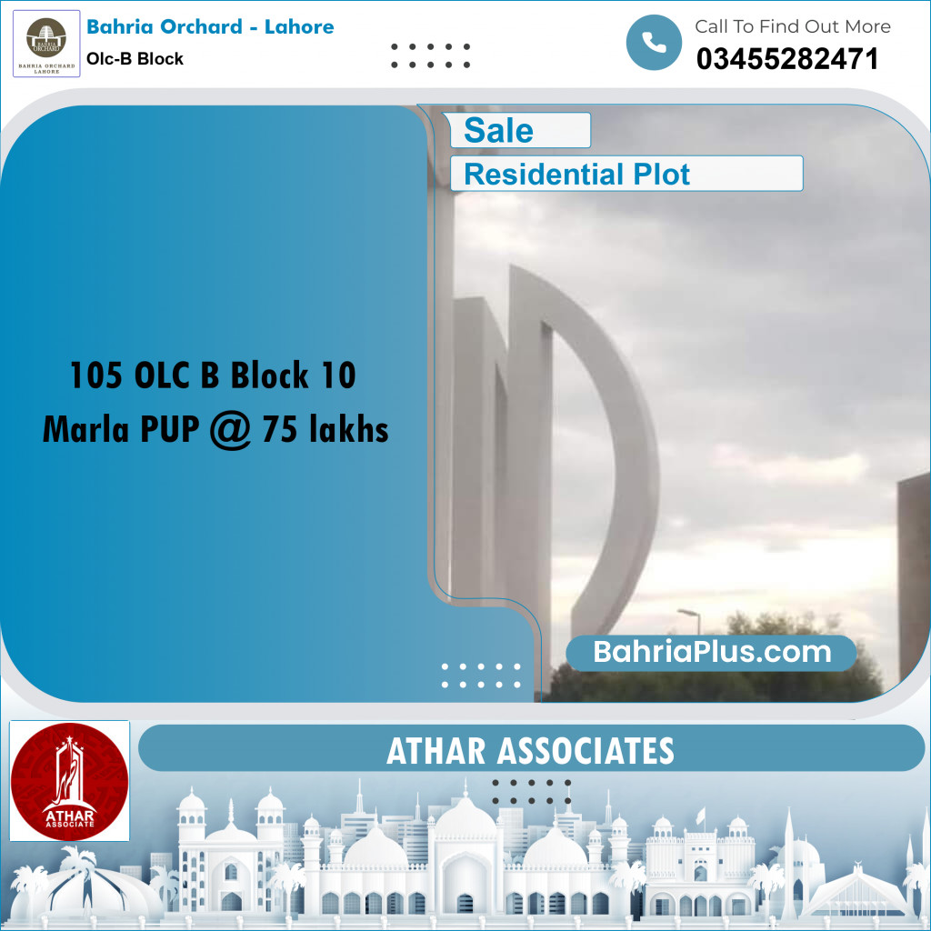 Residential Plot for Sale in OLC-B Block -  Bahria Orchard, Lahore - (BP-161411)