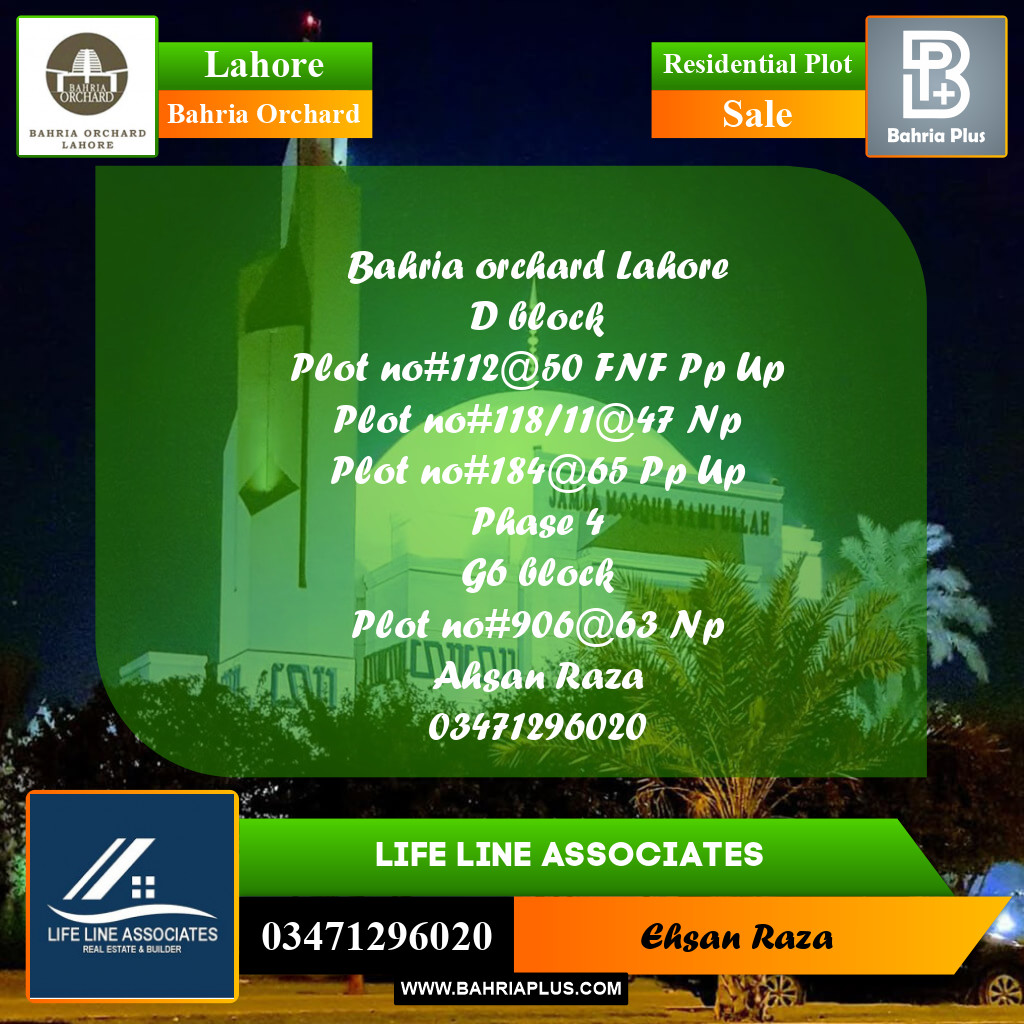 Residential Plot for Sale in Phase 2 - D Block -  Bahria Orchard, Lahore - (BP-161412)