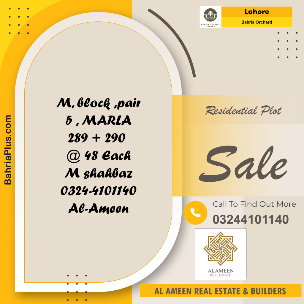 Residential Plot for Sale in Phase 2 - M Block -  Bahria Orchard, Lahore - (BP-161447)