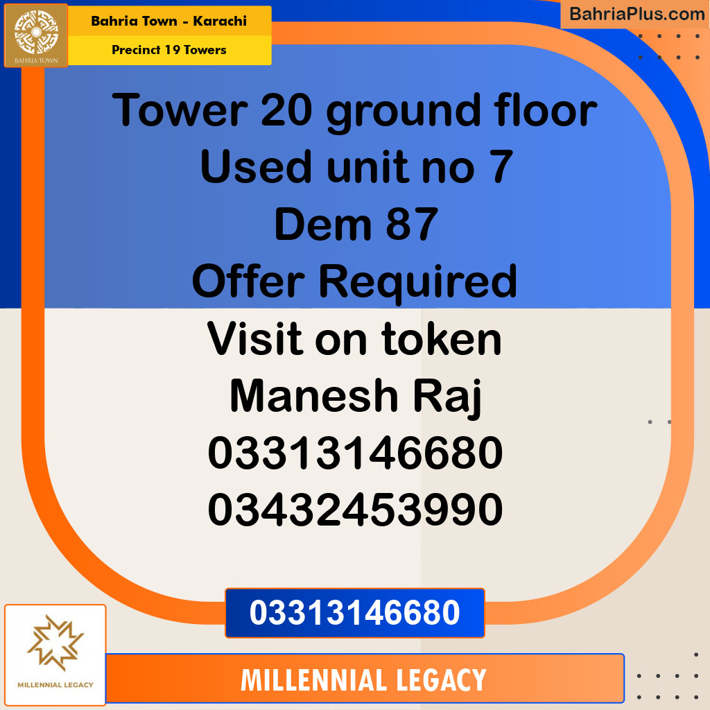 Residential Plot for Sale in Precinct 19 Towers -  Bahria Town, Karachi - (BP-161488)