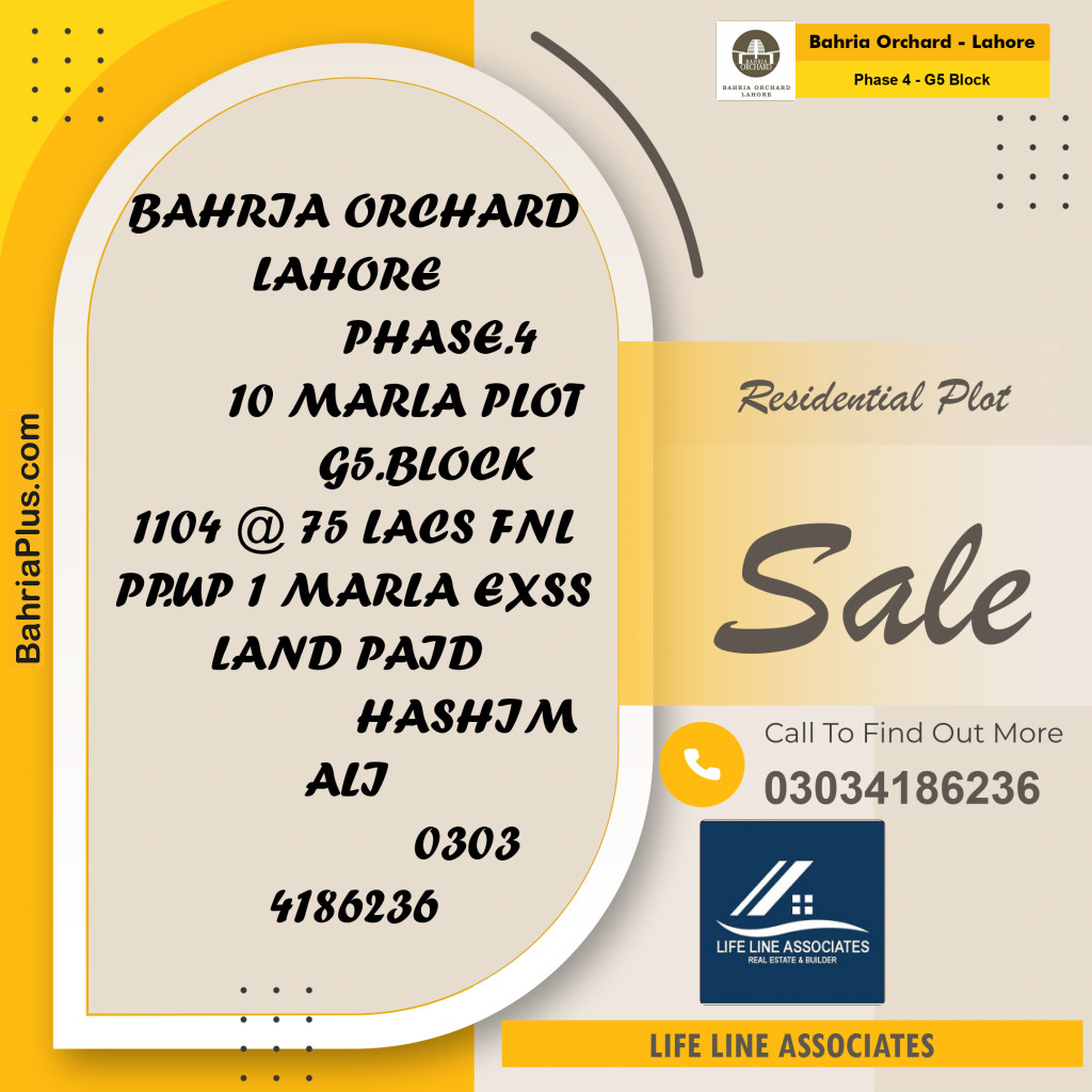 Residential Plot for Sale in Phase 4 - G5 Block -  Bahria Orchard, Lahore - (BP-161496)