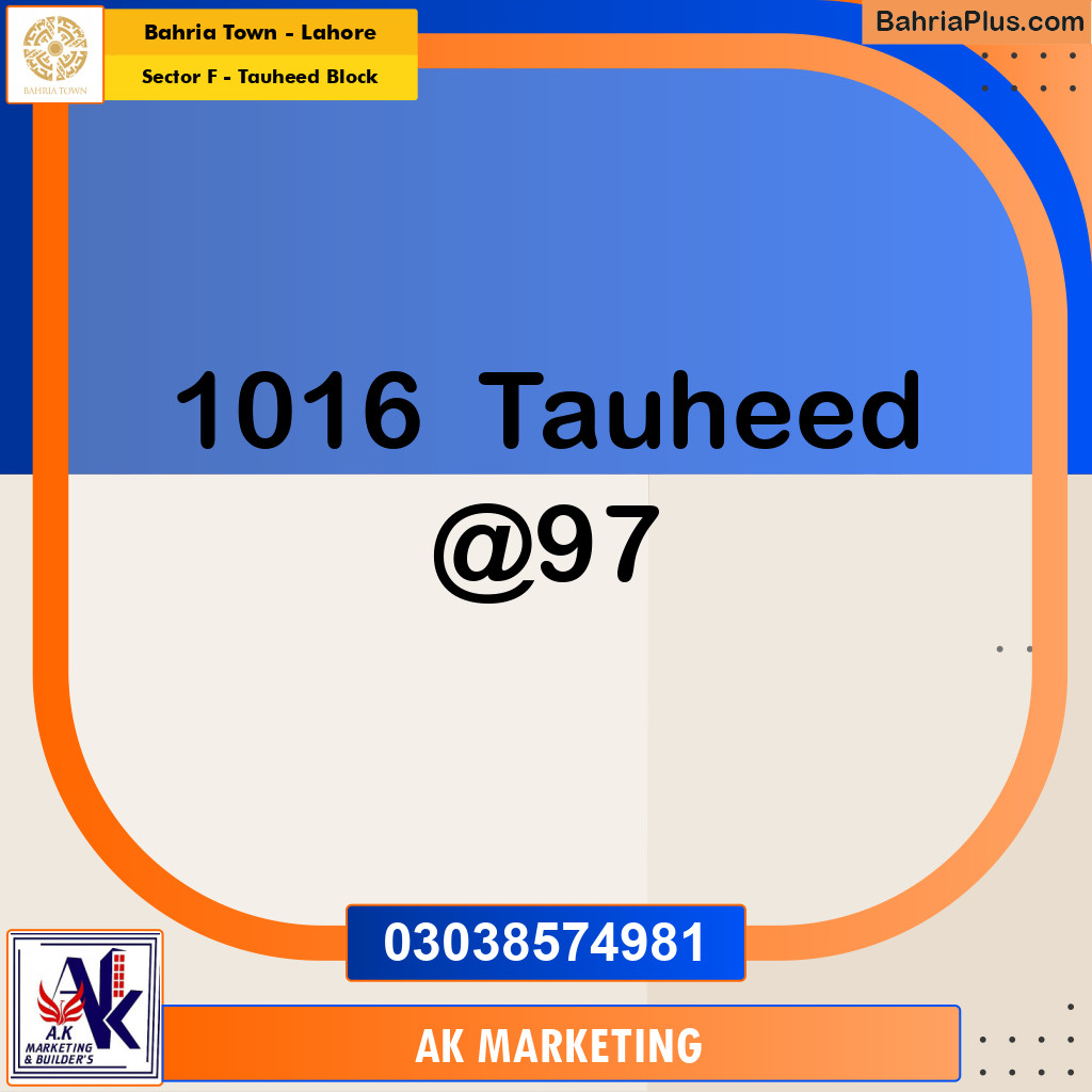Residential Plot for Sale in Sector F - Tauheed Block -  Bahria Town, Lahore - (BP-161517)