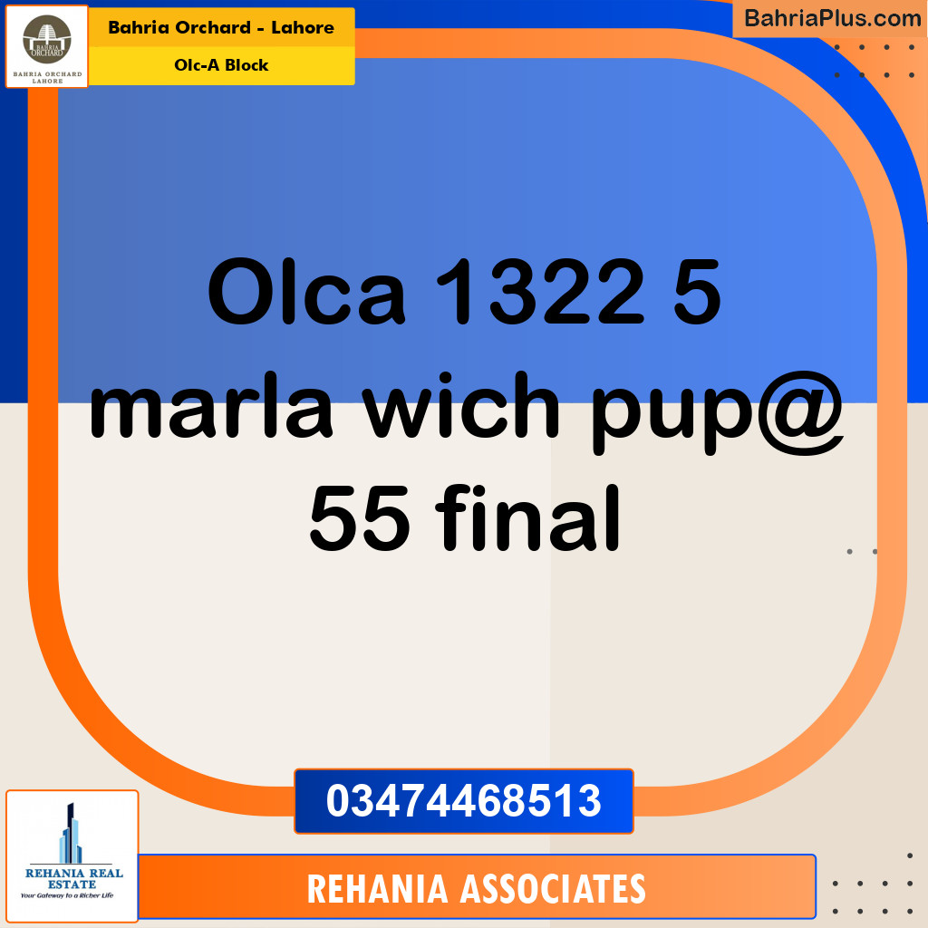 Residential Plot for Sale in OLC-A Block -  Bahria Orchard, Lahore - (BP-161524)