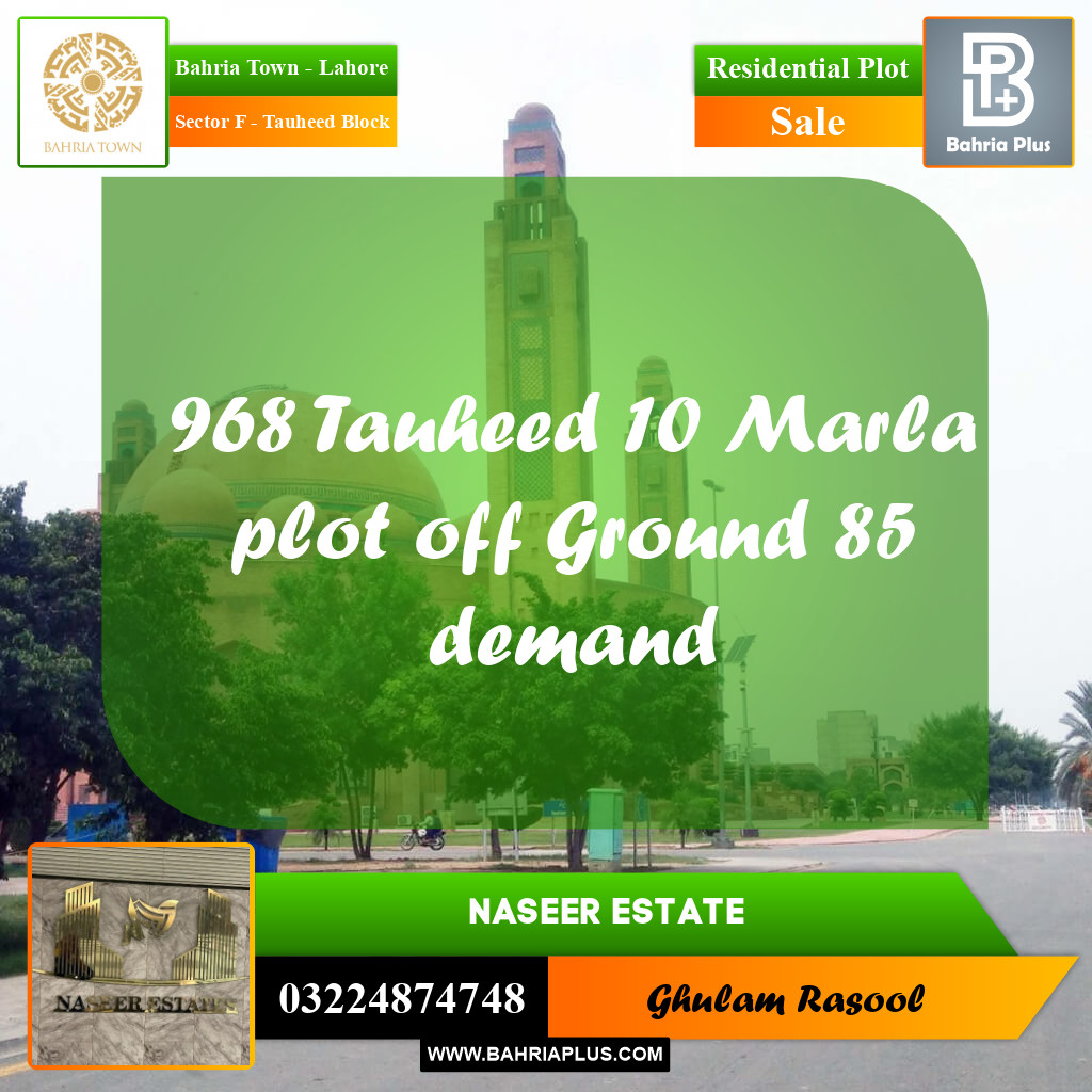 Residential Plot for Sale in Sector F - Tauheed Block -  Bahria Town, Lahore - (BP-161533)