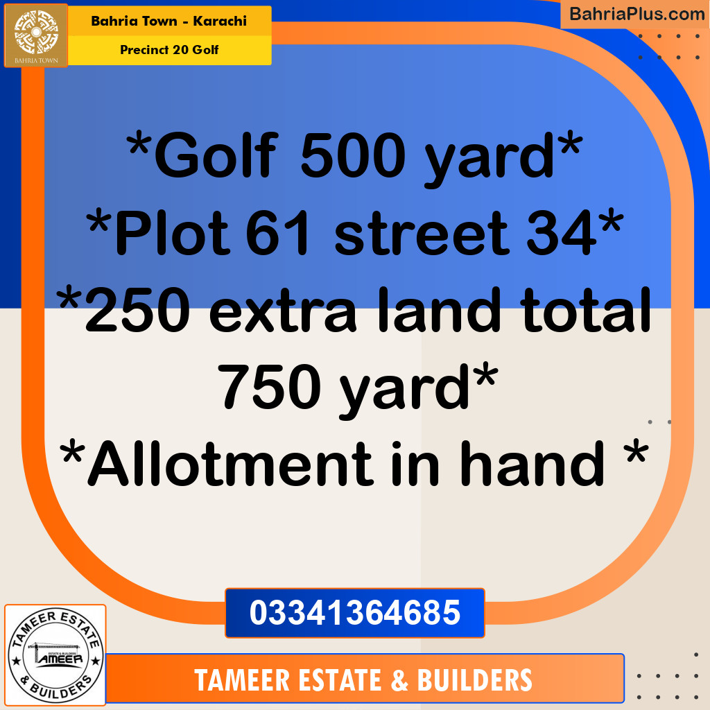 500 Sq. Yards Residential Plot for Sale in Precinct 20 Golf -  Bahria Town, Karachi - (BP-161587)