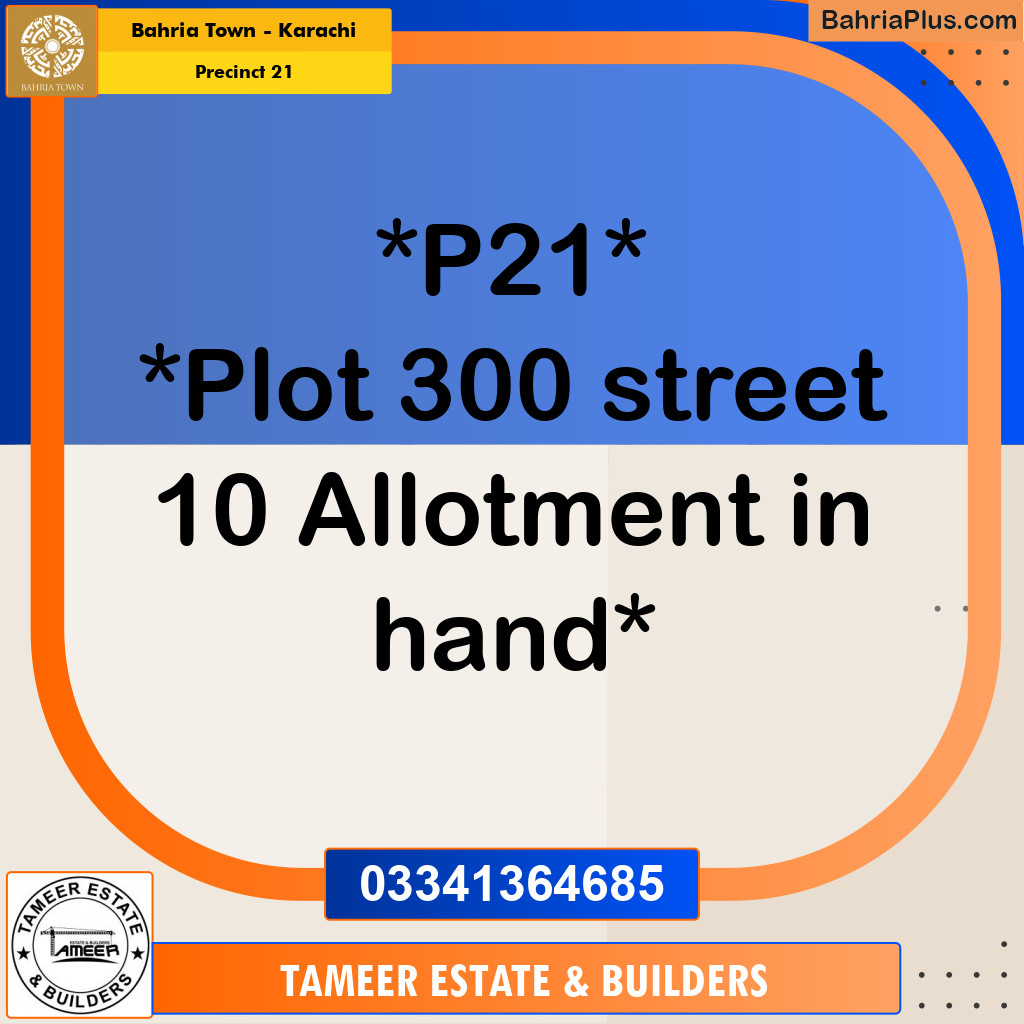 250 Sq. Yards Residential Plot for Sale in Precinct 21 -  Bahria Town, Karachi - (BP-161588)