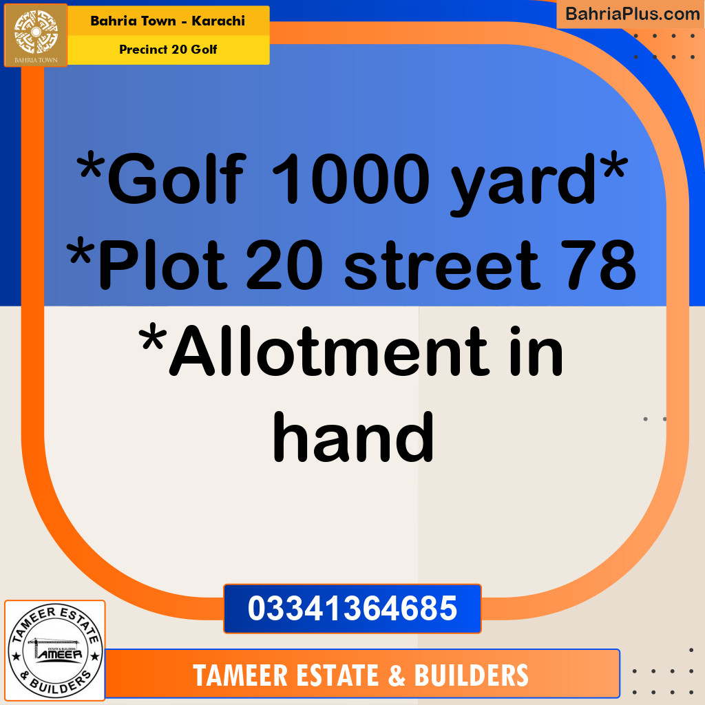 1000 Sq. Yards Residential Plot for Sale in Precinct 20 Golf -  Bahria Town, Karachi - (BP-161589)