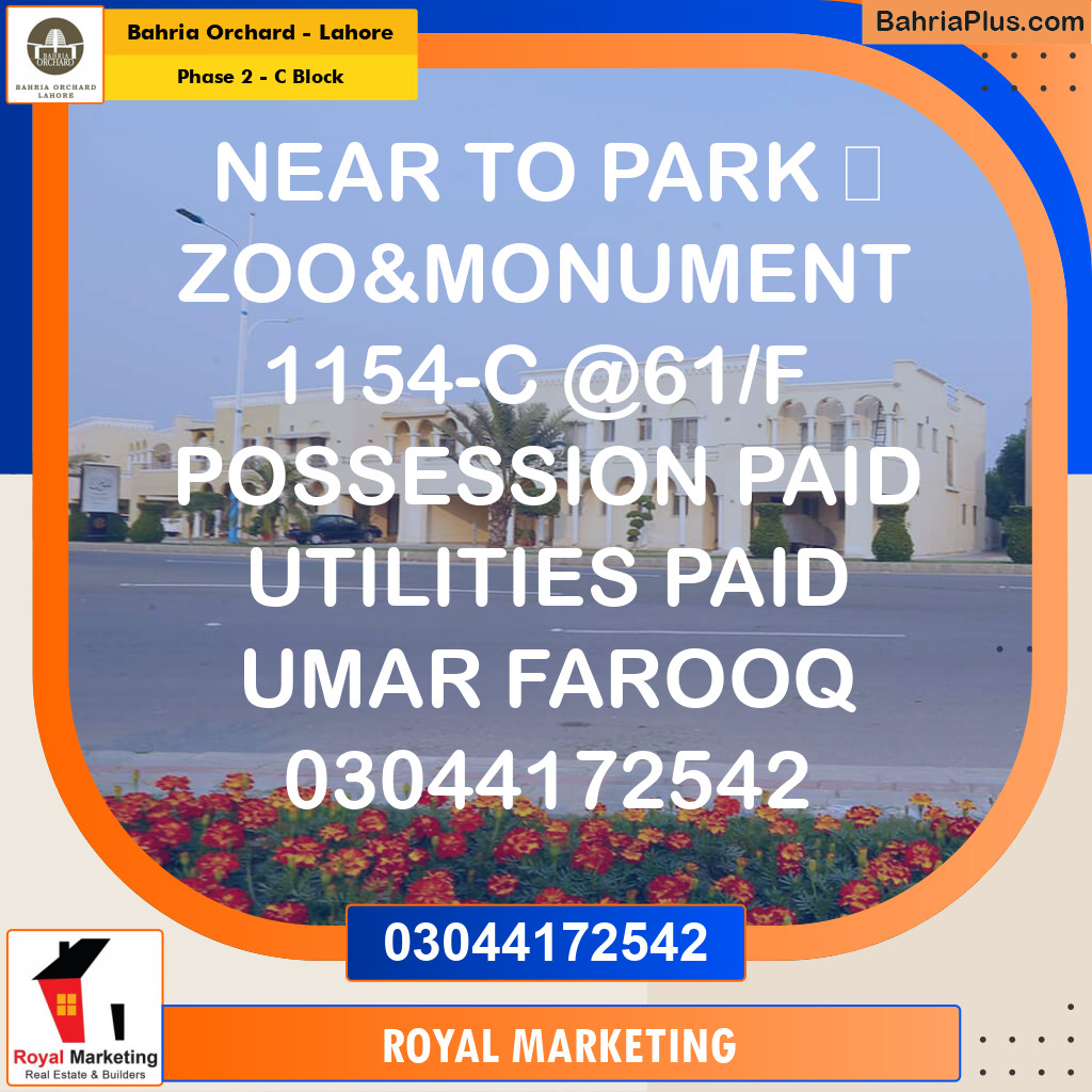 Residential Plot for Sale in Phase 2 - C Block -  Bahria Orchard, Lahore - (BP-161597)