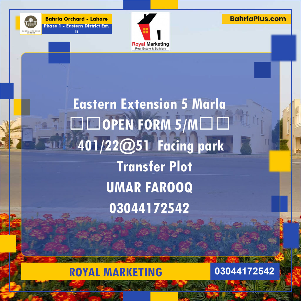 Residential Plot for Sale in Phase 1 - Eastern District Ext. II -  Bahria Orchard, Lahore - (BP-161602)