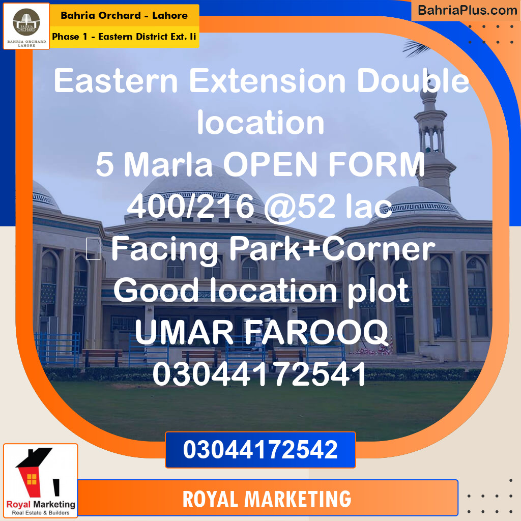 Residential Plot for Sale in Phase 1 - Eastern District Ext. II -  Bahria Orchard, Lahore - (BP-161603)