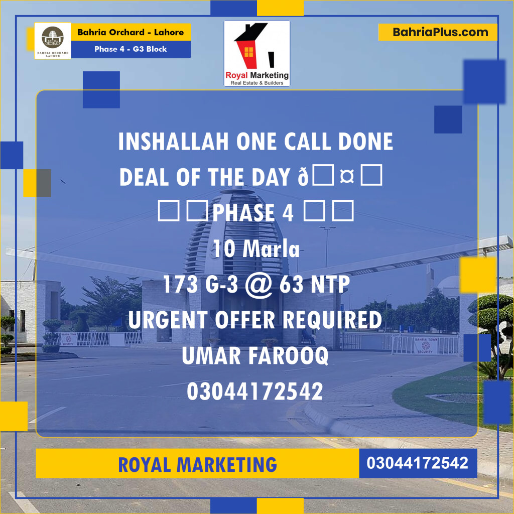 Residential Plot for Sale in Phase 4 - G3 Block -  Bahria Orchard, Lahore - (BP-161613)