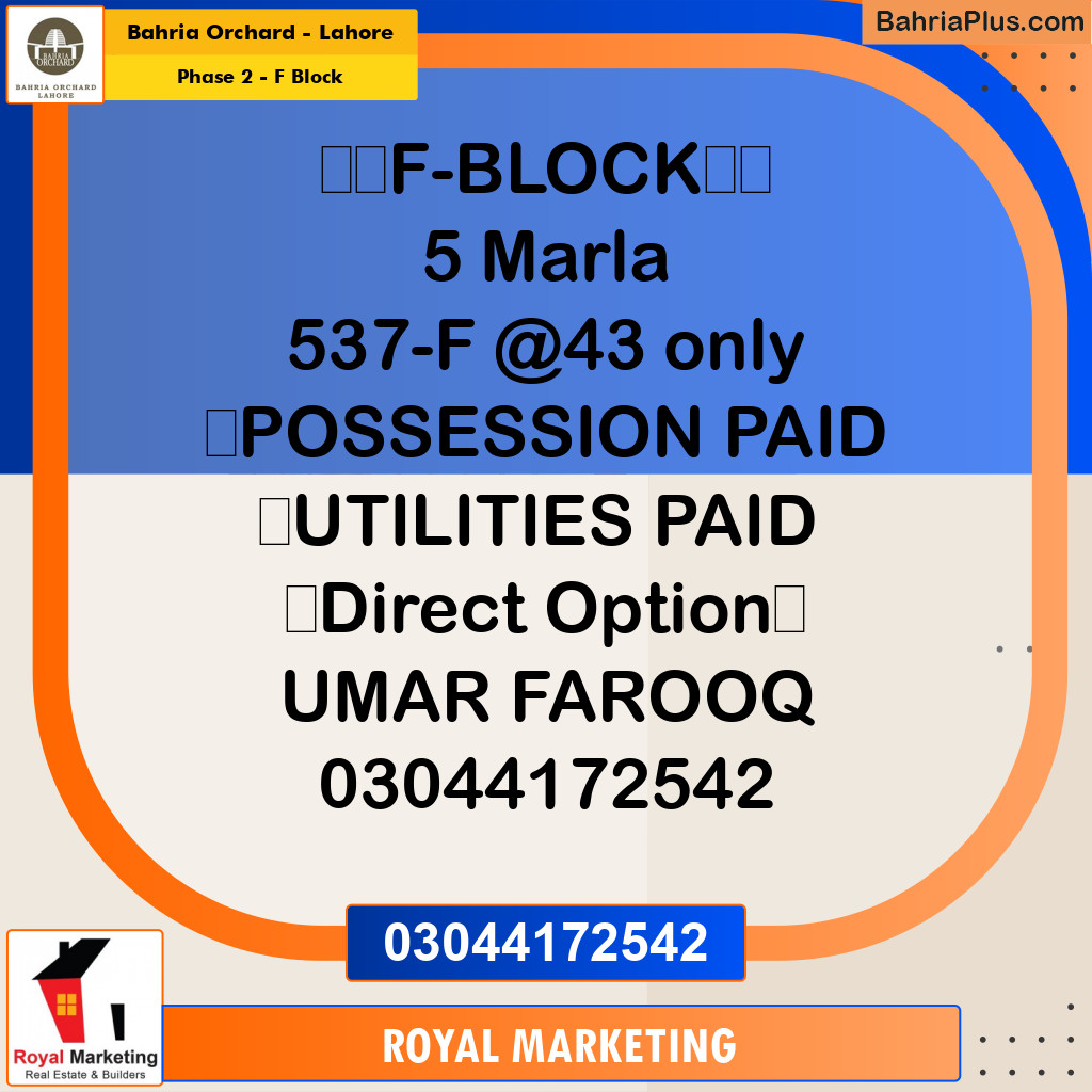 Residential Plot for Sale in Phase 2 - F Block -  Bahria Orchard, Lahore - (BP-161614)