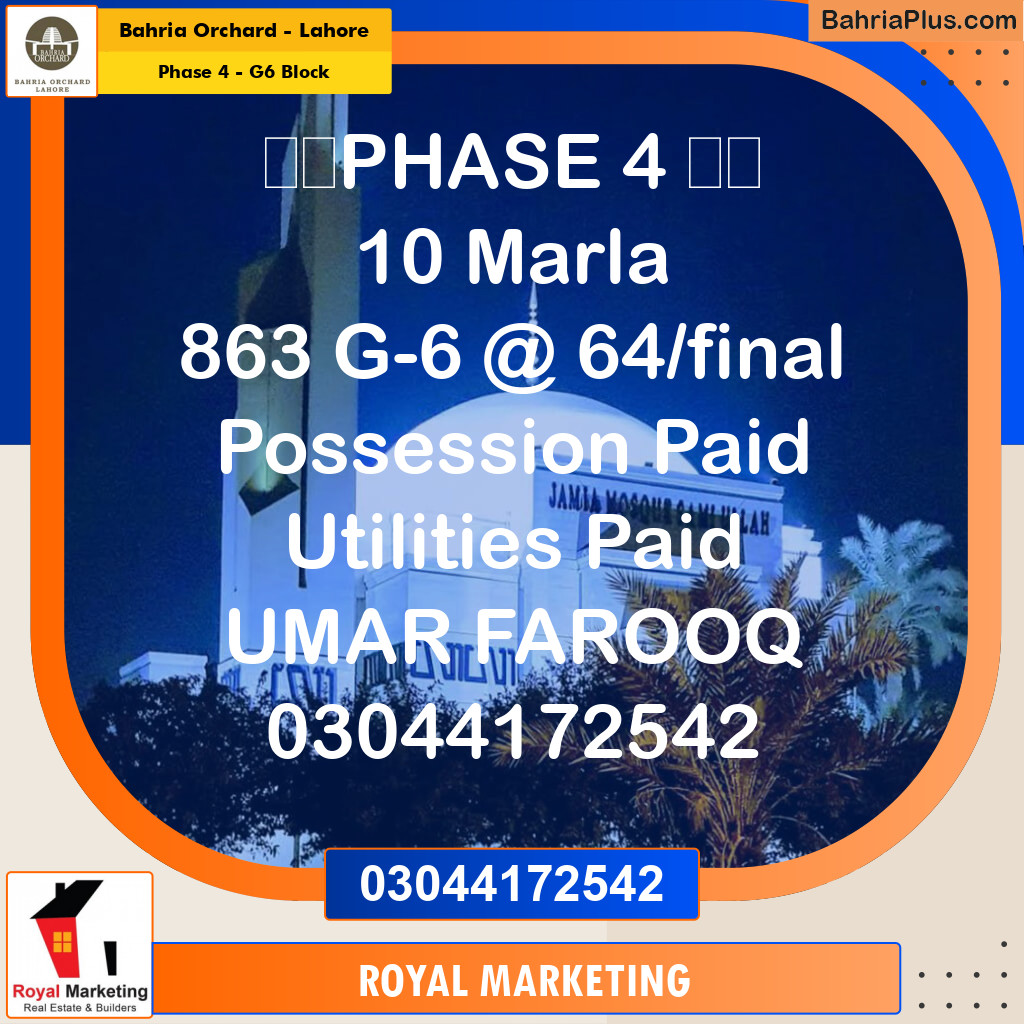 Residential Plot for Sale in Phase 4 - G6 Block -  Bahria Orchard, Lahore - (BP-161615)