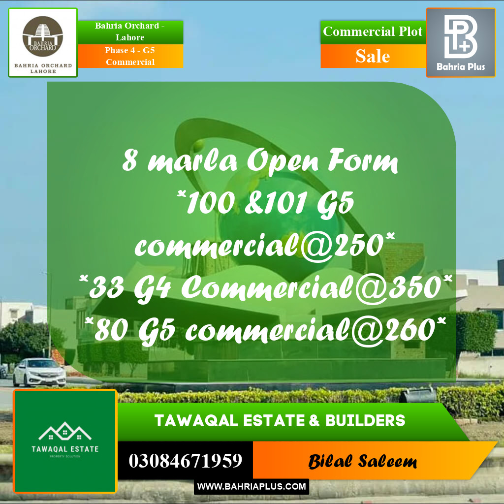 Commercial Plot for Sale in Phase 4 - G5 Commercial -  Bahria Orchard, Lahore - (BP-161621)