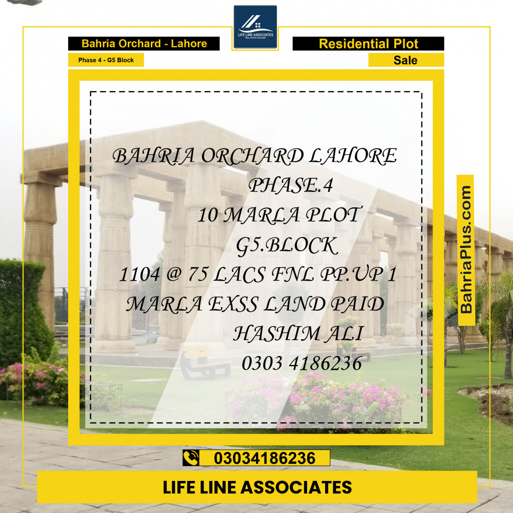 Residential Plot for Sale in Phase 4 - G5 Block -  Bahria Orchard, Lahore - (BP-161623)
