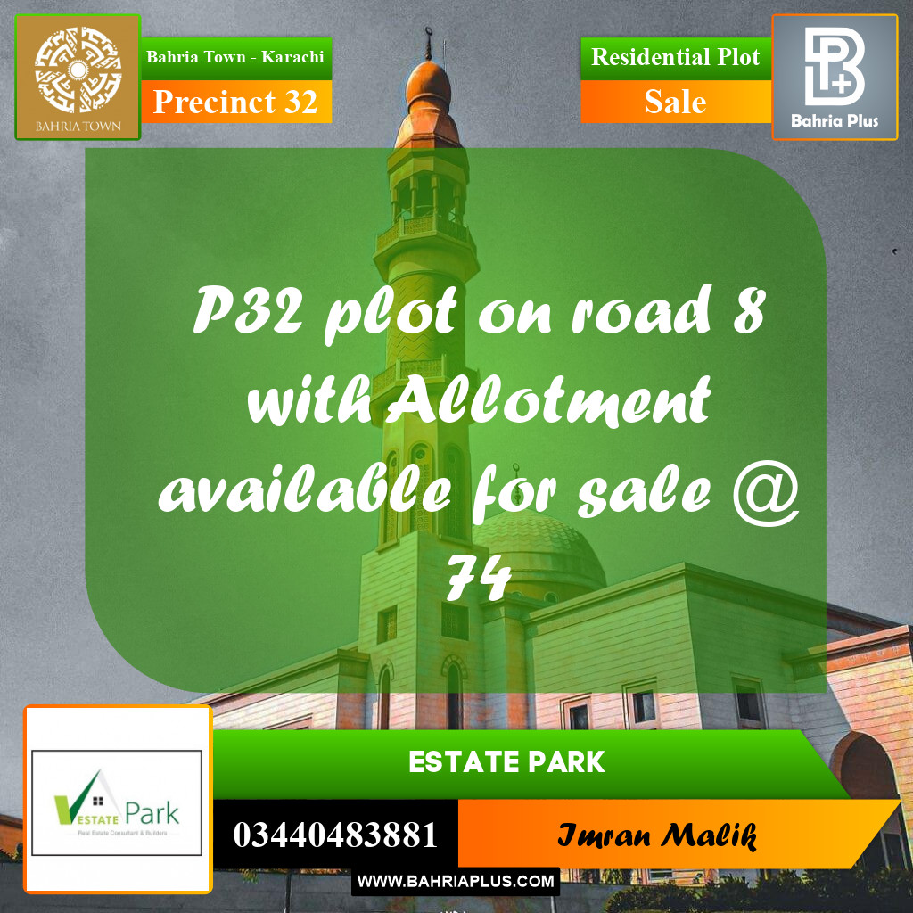 250 Sq. Yards Residential Plot for Sale in Precinct 32 -  Bahria Town, Karachi - (BP-161651)