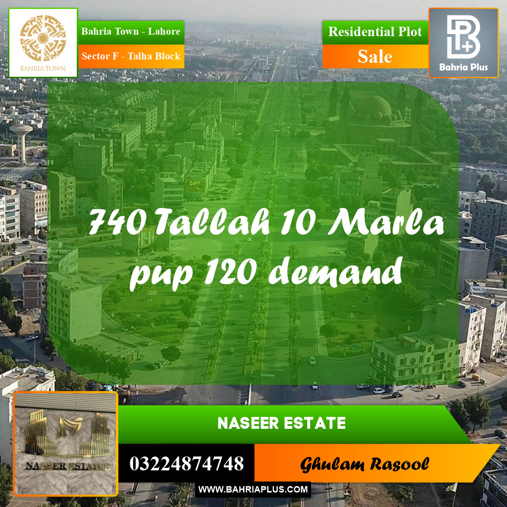 Residential Plot for Sale in Sector F - Talha Block -  Bahria Town, Lahore - (BP-161698)